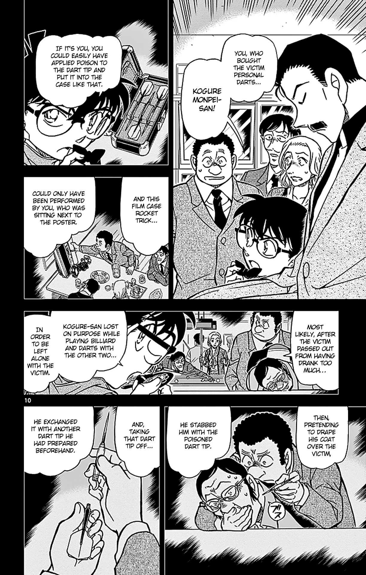 Detective Conan Chapter 855 page 11 - Chapter 855: A Detective Solves a case in a Bar
