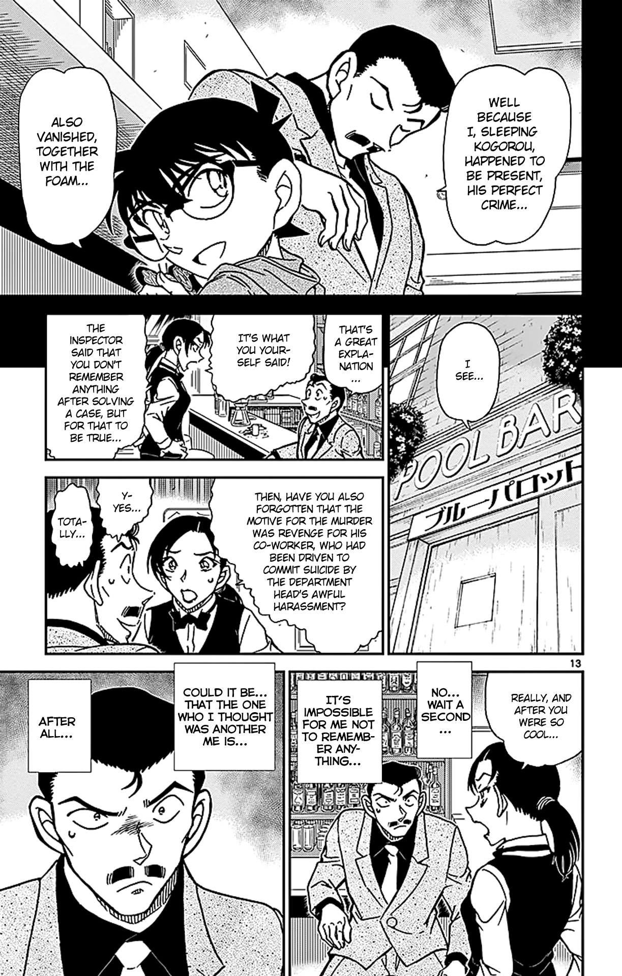 Detective Conan Chapter 855 page 14 - Chapter 855: A Detective Solves a case in a Bar