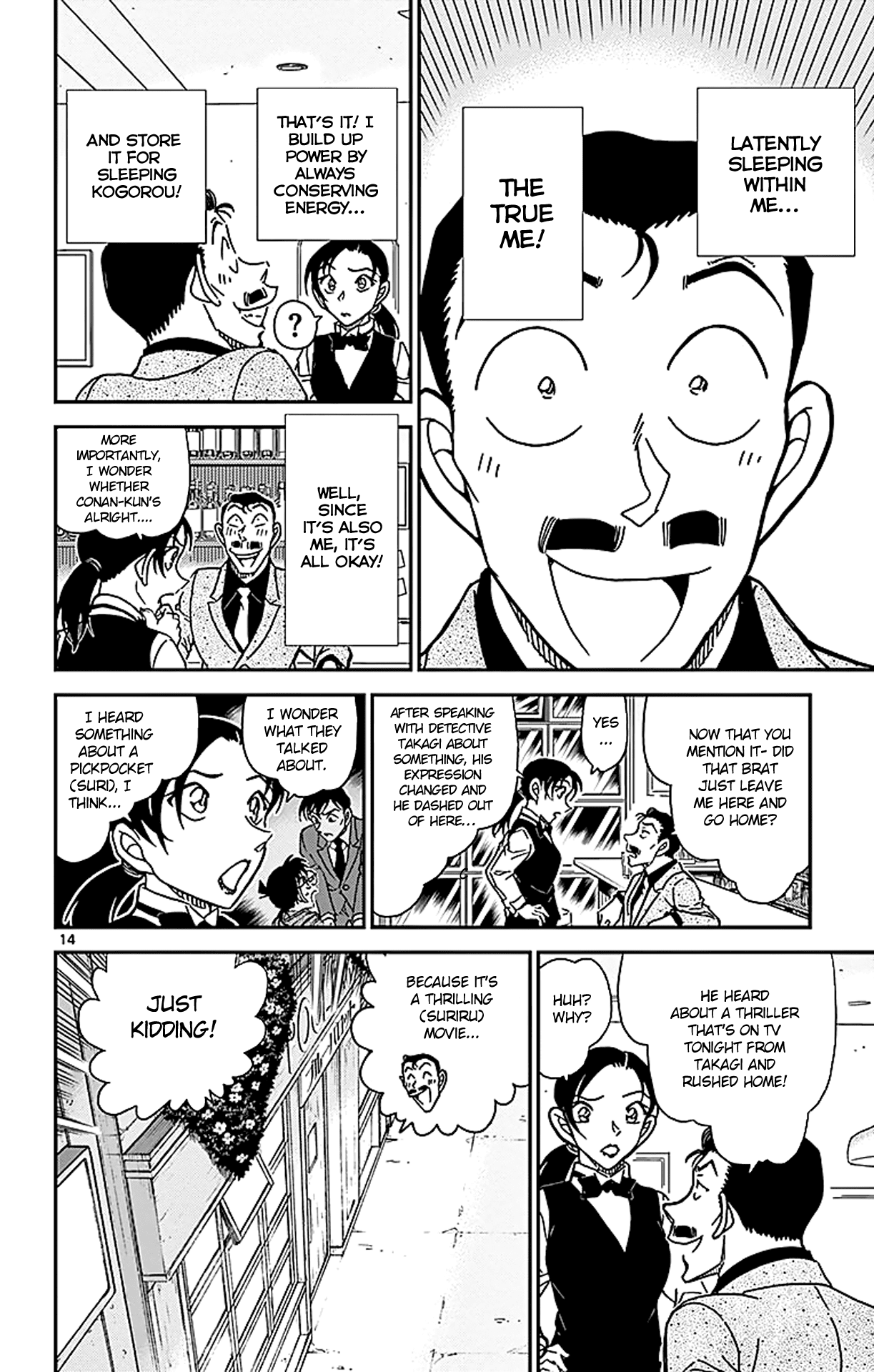 Detective Conan Chapter 855 page 15 - Chapter 855: A Detective Solves a case in a Bar