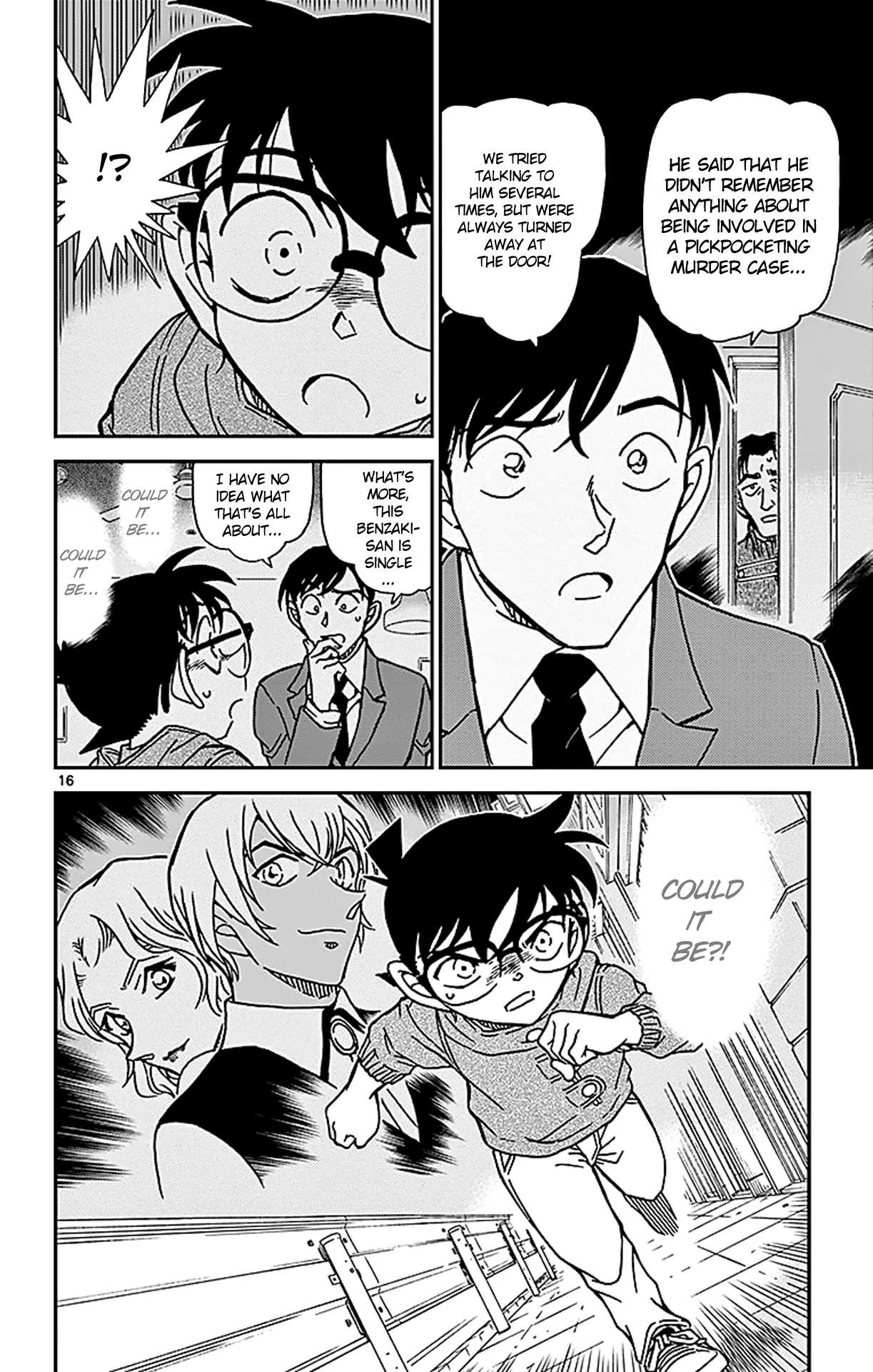 Detective Conan Chapter 855 page 17 - Chapter 855: A Detective Solves a case in a Bar