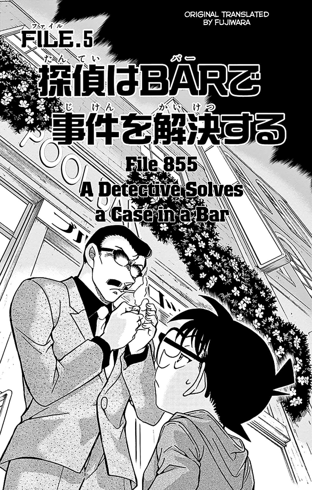 Detective Conan Chapter 855 page 2 - Chapter 855: A Detective Solves a case in a Bar