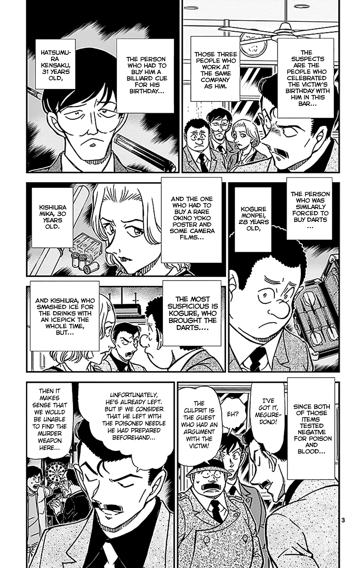 Detective Conan Chapter 855 page 4 - Chapter 855: A Detective Solves a case in a Bar