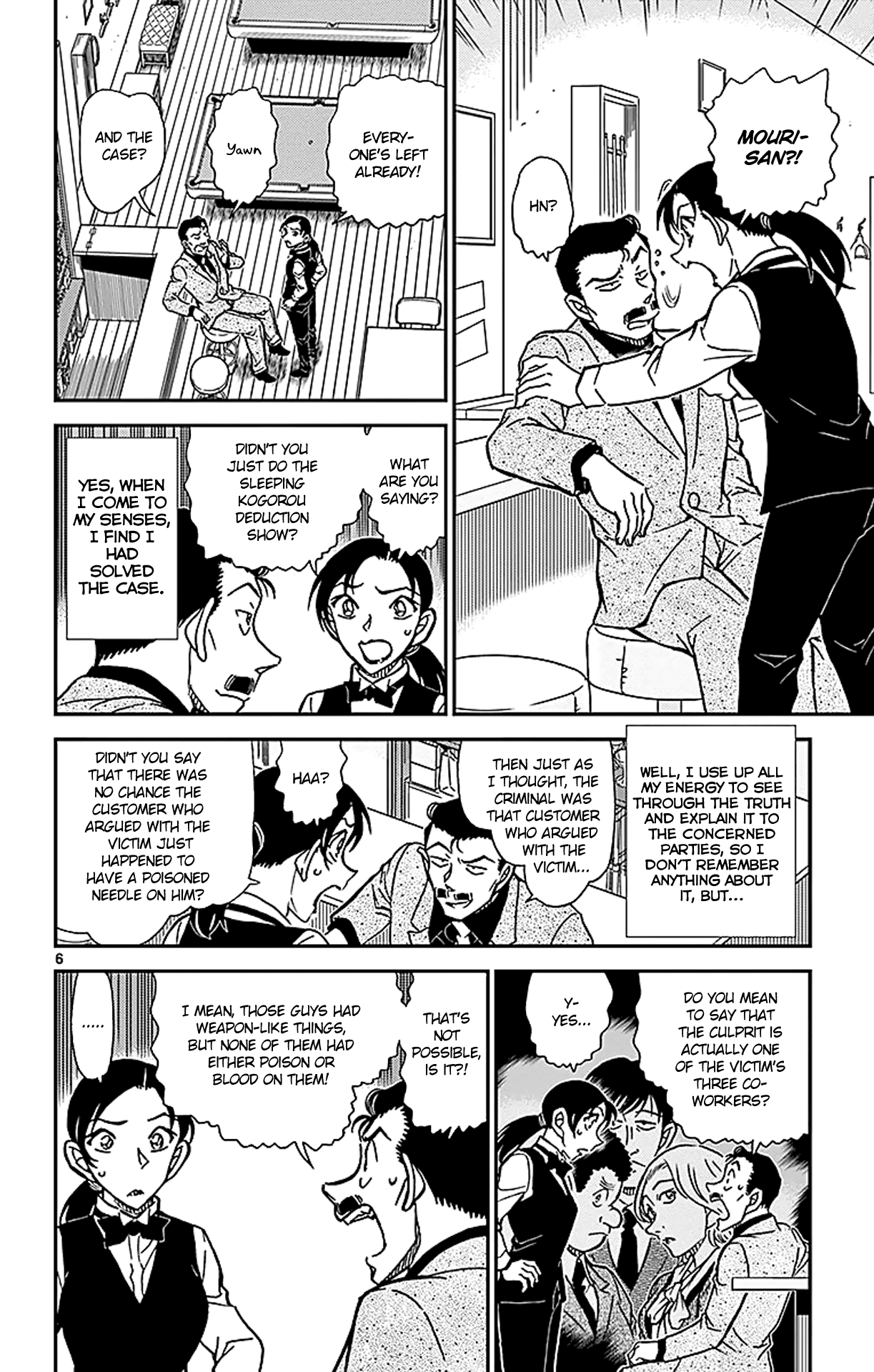 Detective Conan Chapter 855 page 7 - Chapter 855: A Detective Solves a case in a Bar