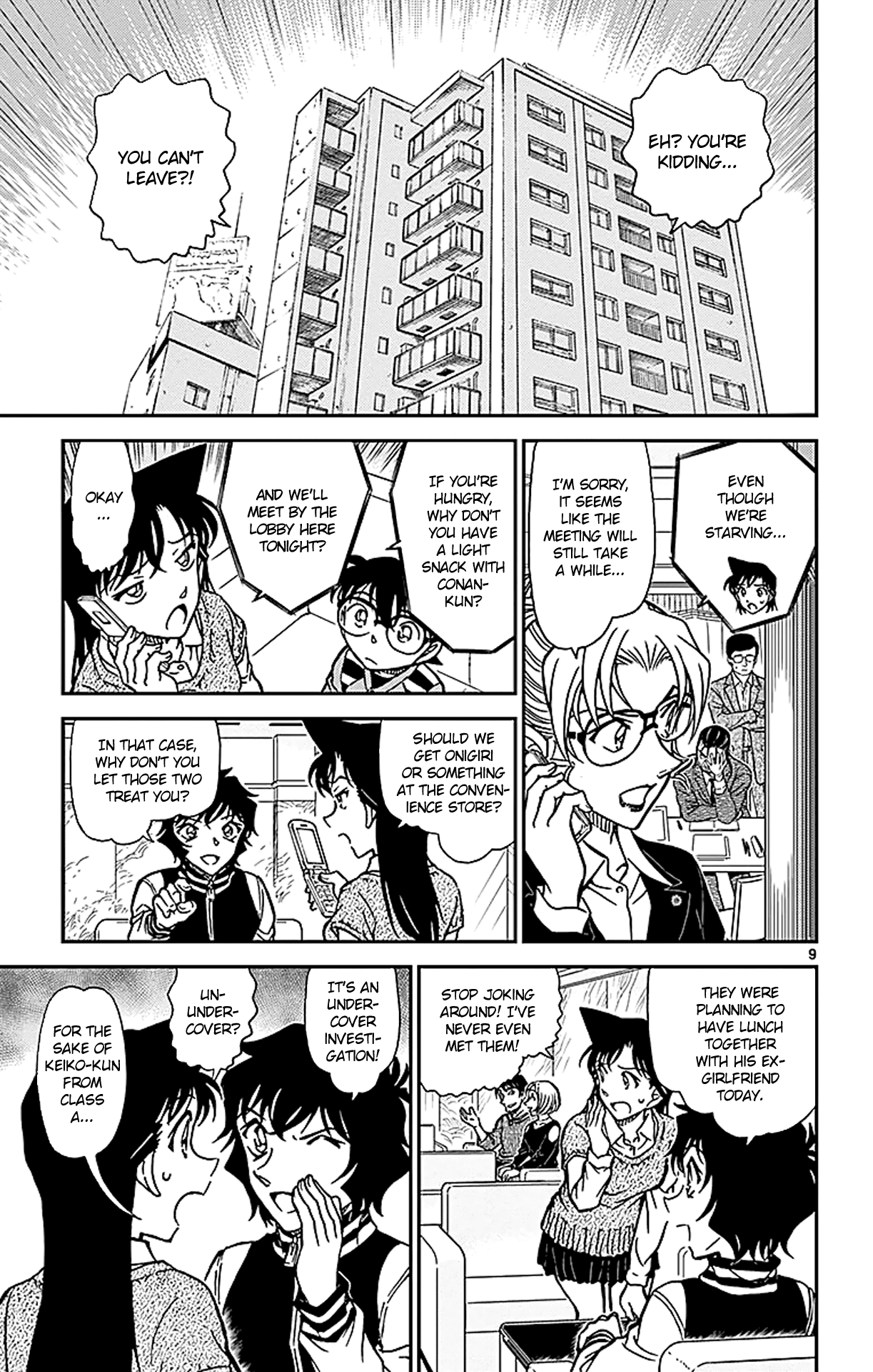 Detective Conan Chapter 856 page 10 - Chapter 856: Adultery Investigation