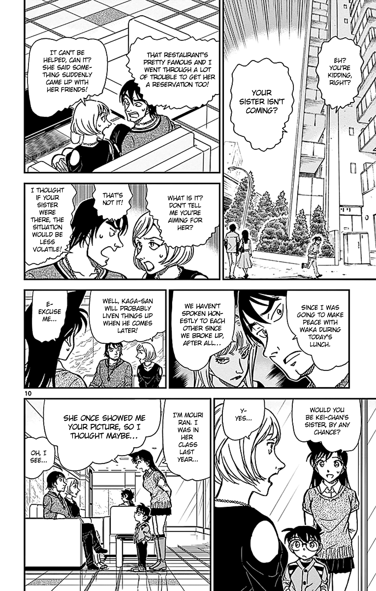 Detective Conan Chapter 856 page 11 - Chapter 856: Adultery Investigation