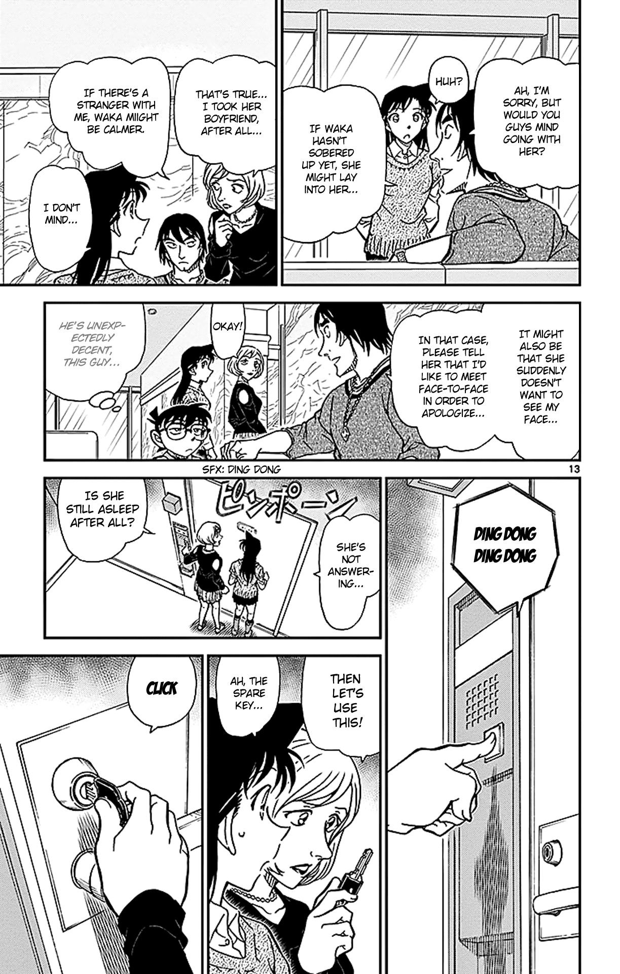 Detective Conan Chapter 856 page 14 - Chapter 856: Adultery Investigation