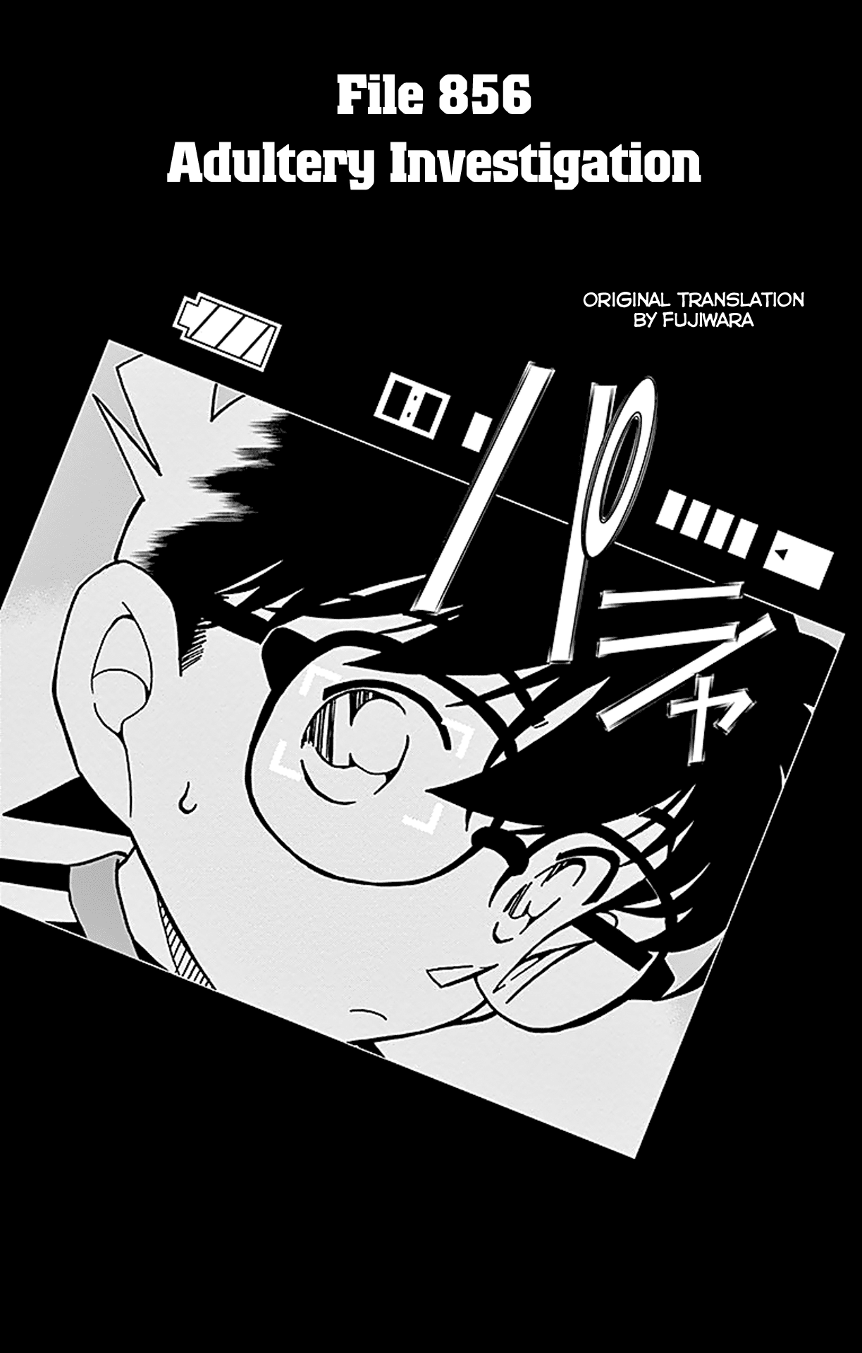 Detective Conan Chapter 856 page 2 - Chapter 856: Adultery Investigation