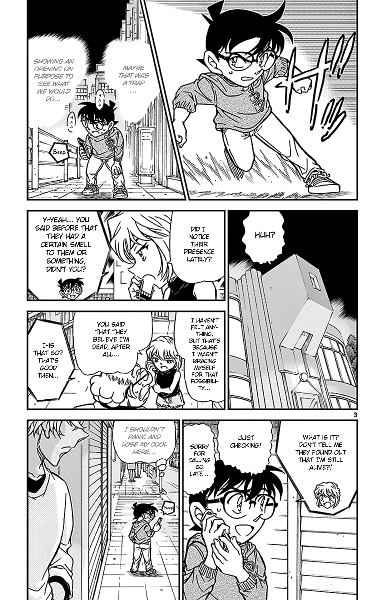 Detective Conan Chapter 856 page 4 - Chapter 856: Adultery Investigation