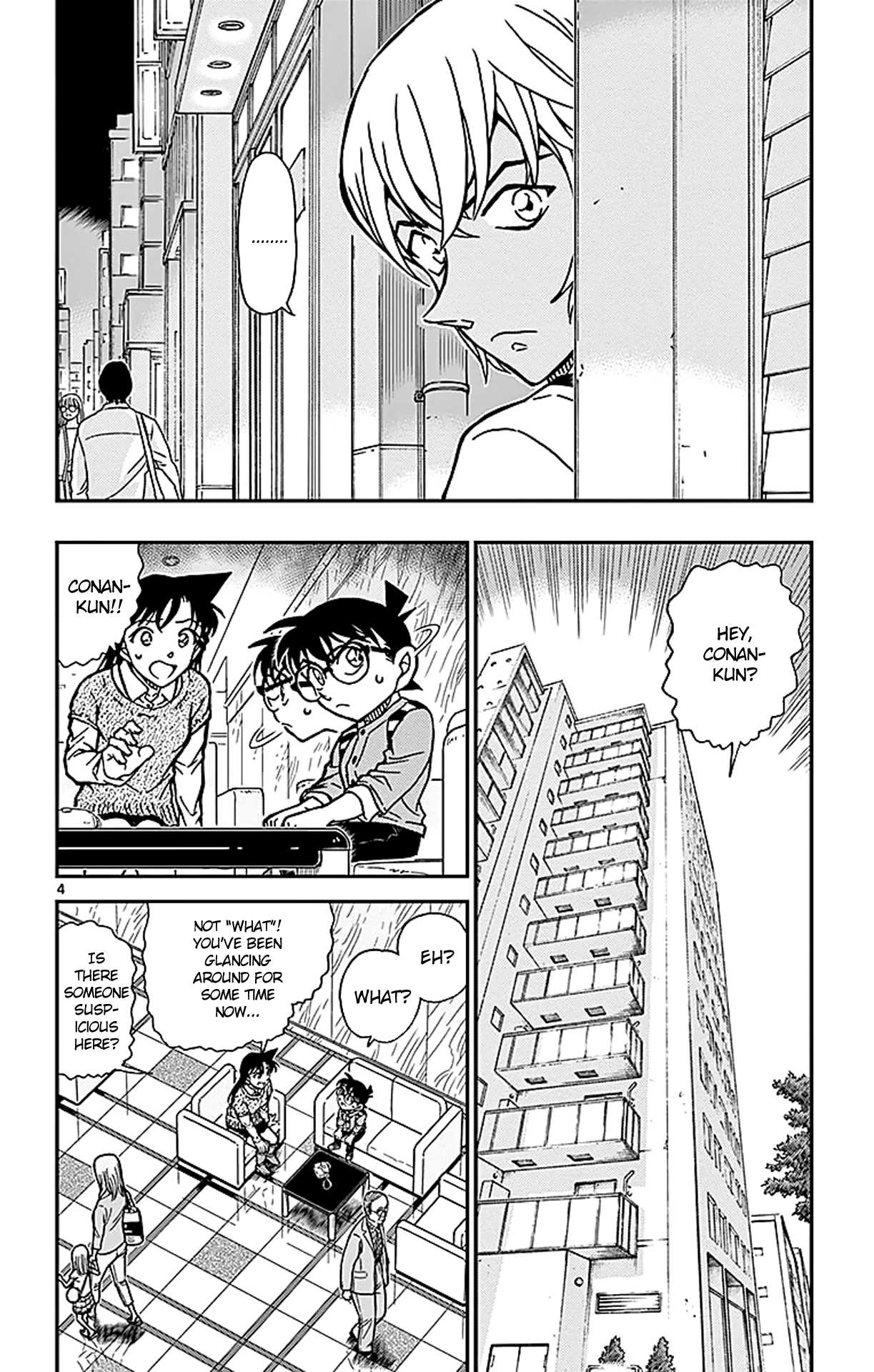 Detective Conan Chapter 856 page 5 - Chapter 856: Adultery Investigation