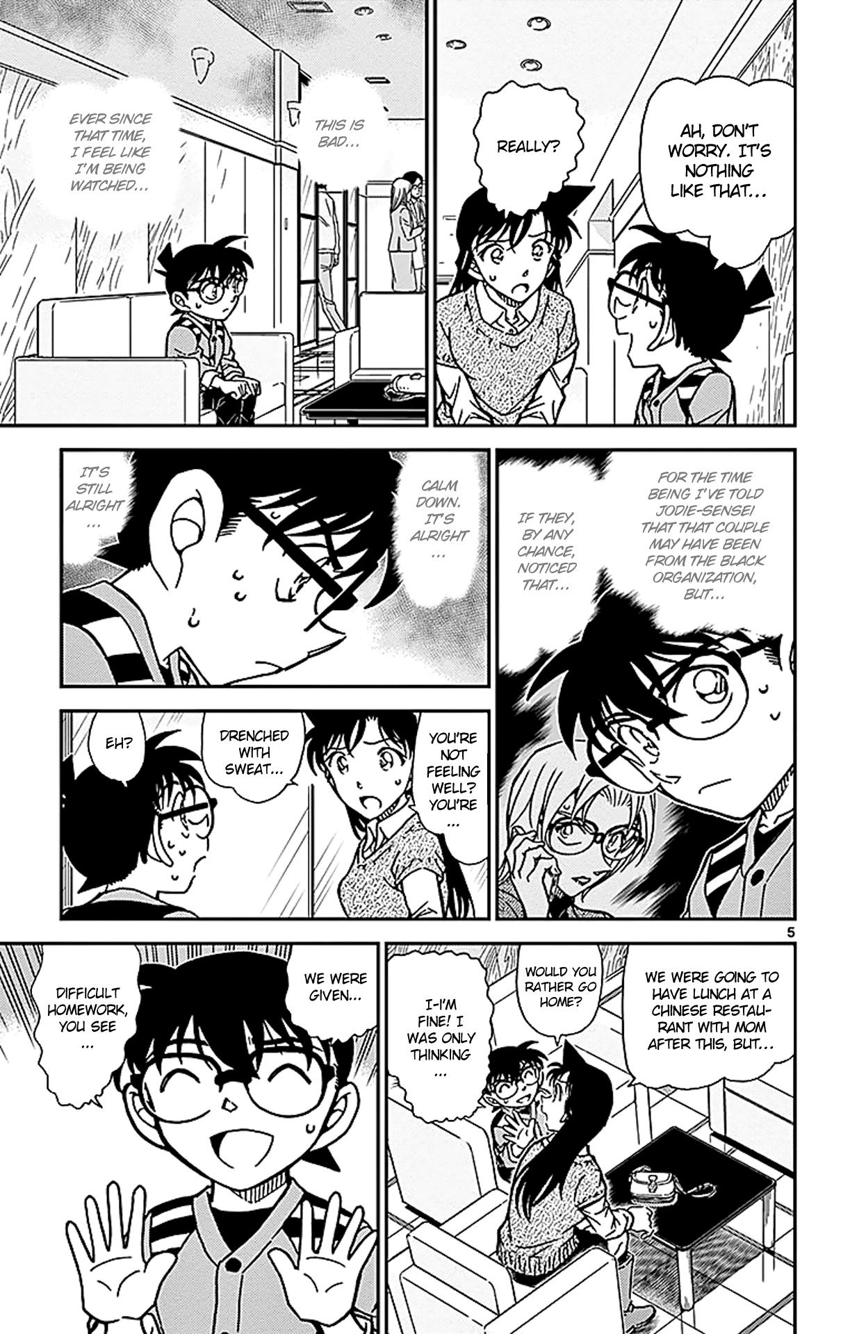 Detective Conan Chapter 856 page 6 - Chapter 856: Adultery Investigation