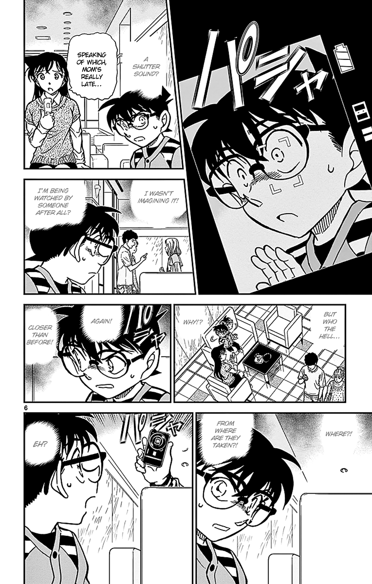 Detective Conan Chapter 856 page 7 - Chapter 856: Adultery Investigation