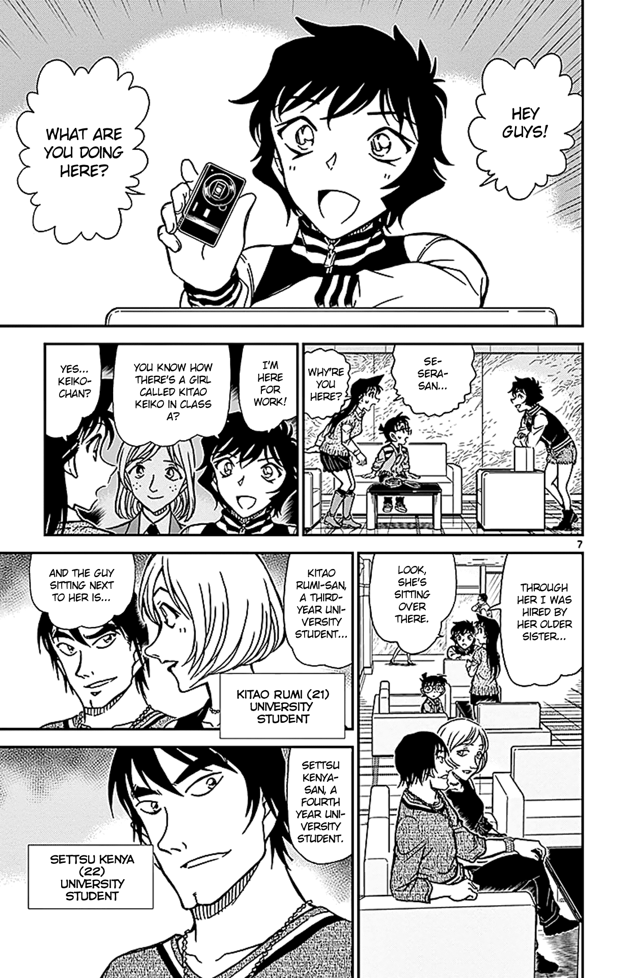 Detective Conan Chapter 856 page 8 - Chapter 856: Adultery Investigation