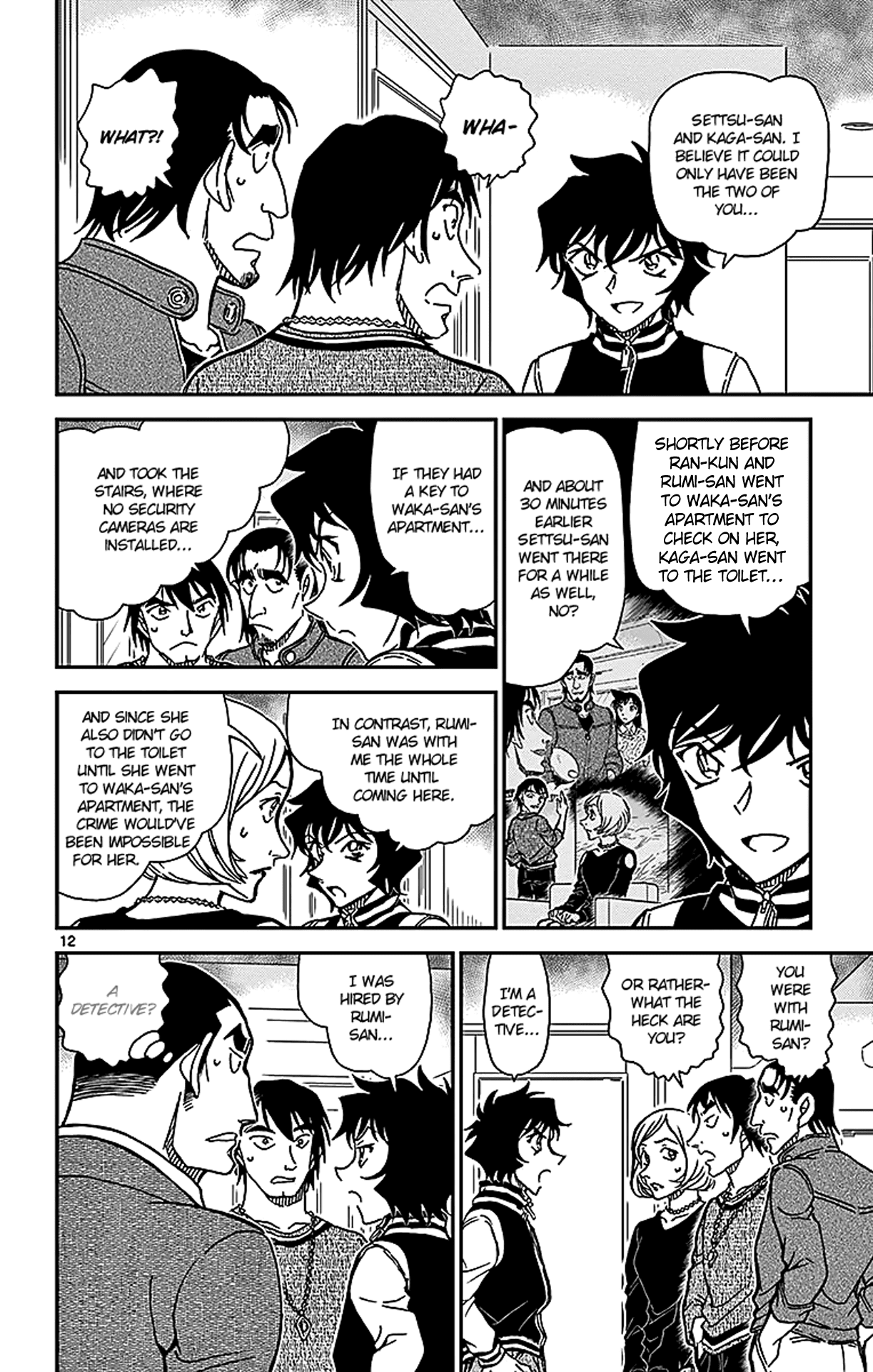 Detective Conan Chapter 857 page 13 - Chapter 857: My Deduction