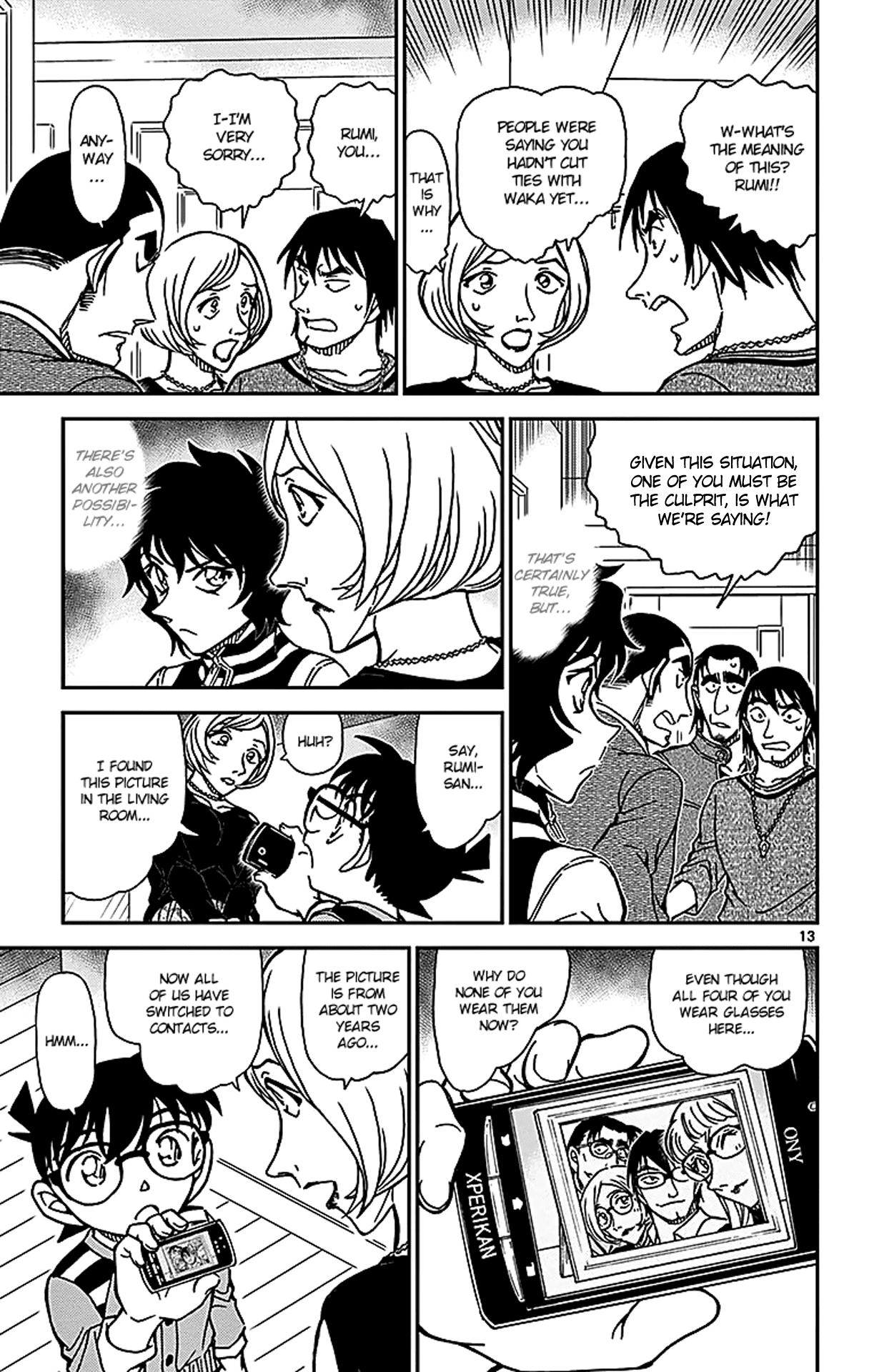 Detective Conan Chapter 857 page 14 - Chapter 857: My Deduction