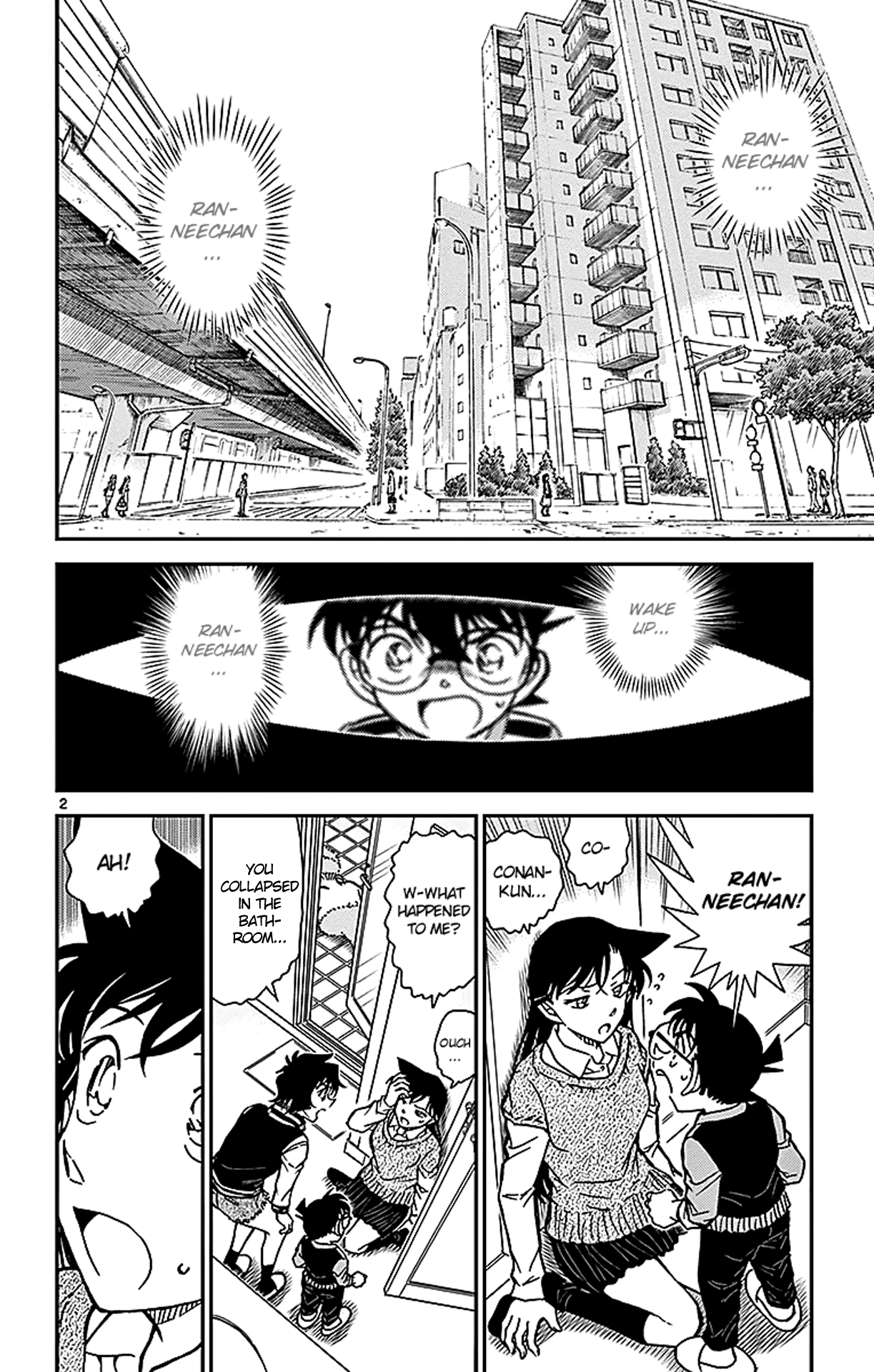 Detective Conan Chapter 857 page 3 - Chapter 857: My Deduction