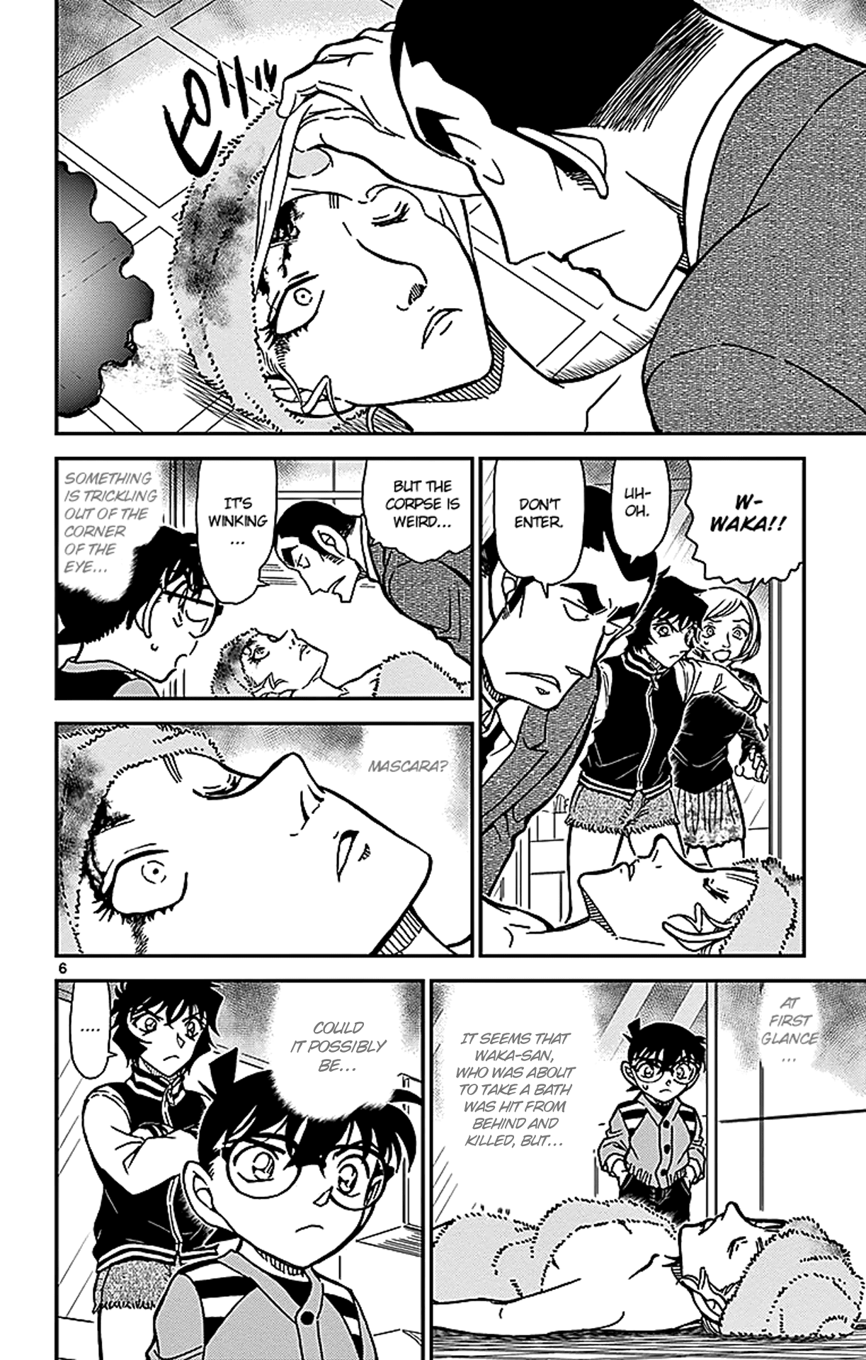 Detective Conan Chapter 857 page 7 - Chapter 857: My Deduction