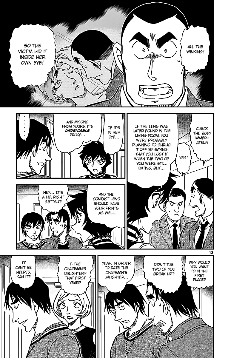 Detective Conan Chapter 858 page 14 - Chapter 858: A Problematic Deduction