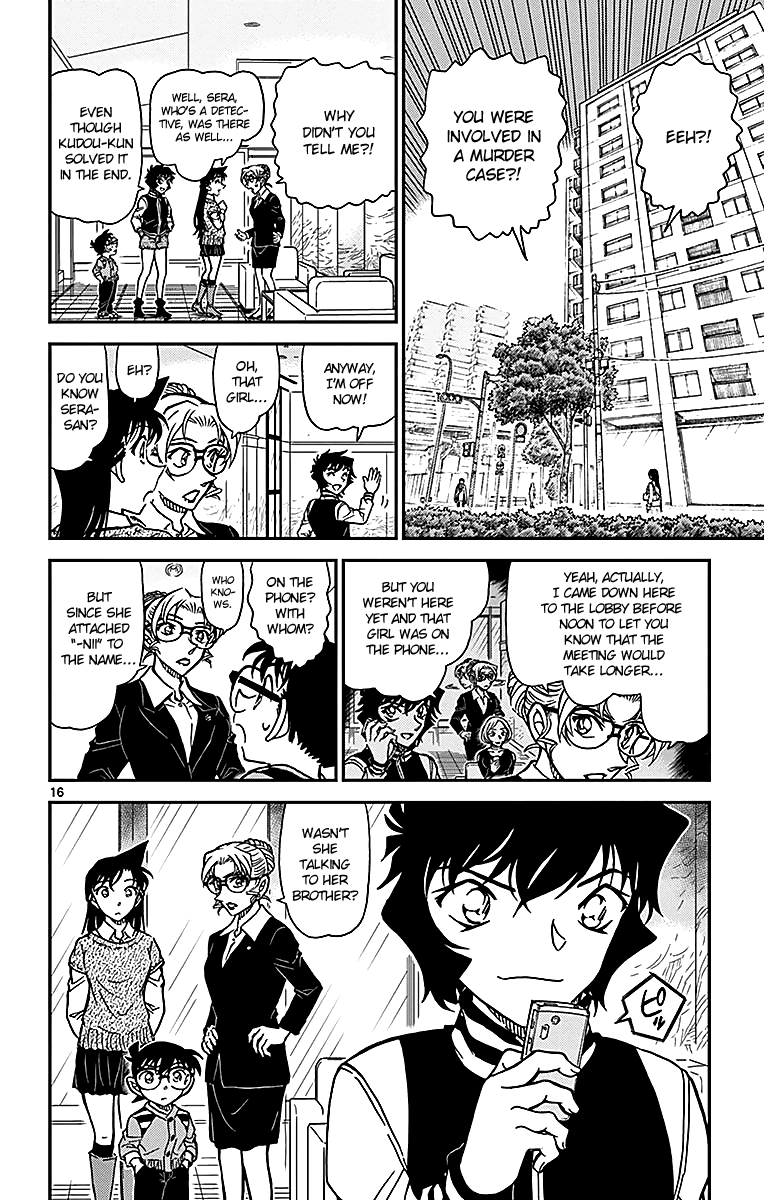Detective Conan Chapter 858 page 17 - Chapter 858: A Problematic Deduction