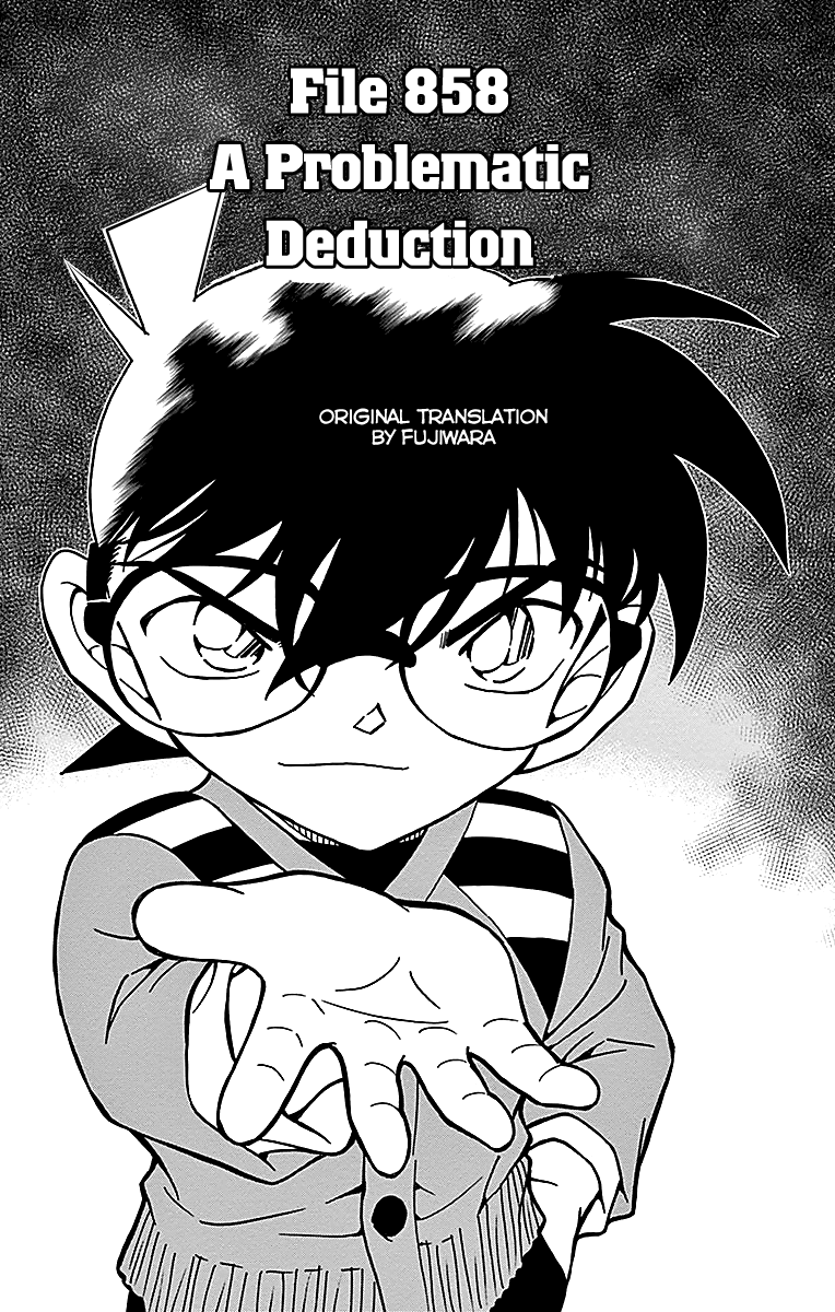 Detective Conan Chapter 858 page 2 - Chapter 858: A Problematic Deduction