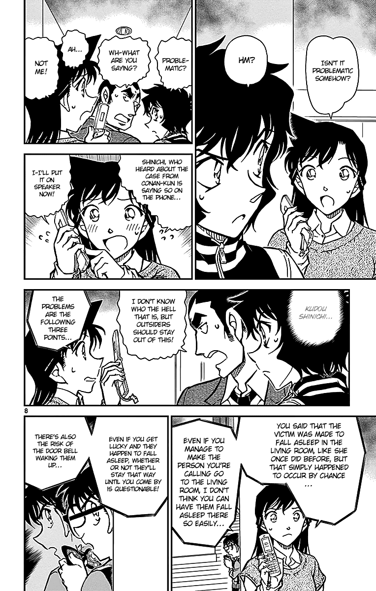 Detective Conan Chapter 858 page 9 - Chapter 858: A Problematic Deduction
