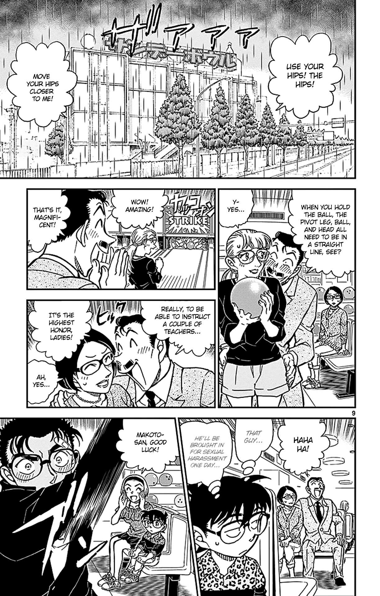 Detective Conan Chapter 859 page 10 - Chapter 859: Jeet Kune Do vs. Karate