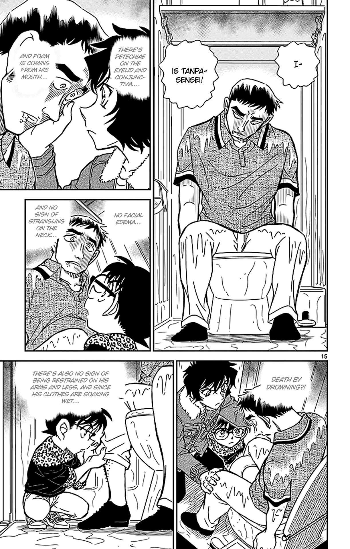 Detective Conan Chapter 859 page 16 - Chapter 859: Jeet Kune Do vs. Karate