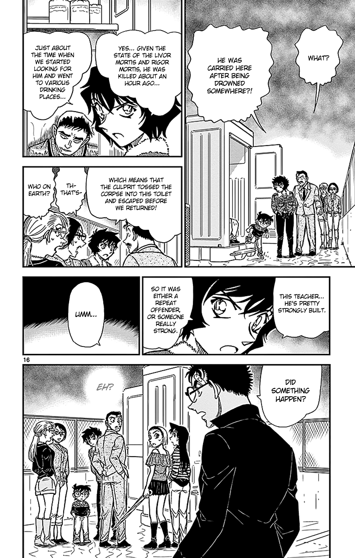 Detective Conan Chapter 859 page 17 - Chapter 859: Jeet Kune Do vs. Karate