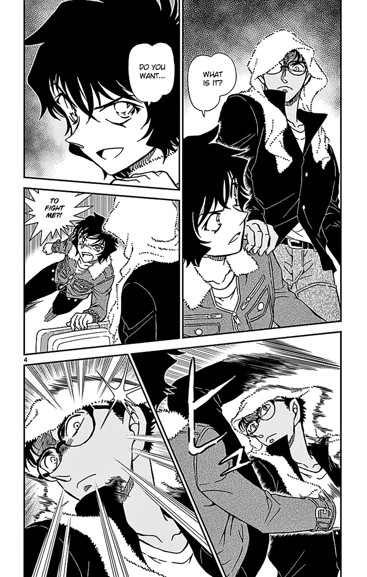 Detective Conan Chapter 859 page 5 - Chapter 859: Jeet Kune Do vs. Karate