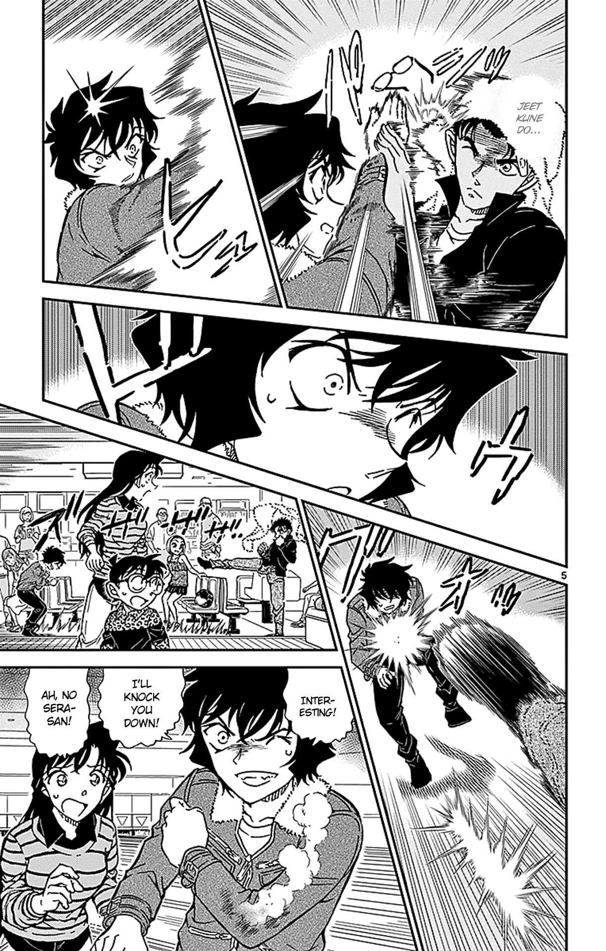 Detective Conan Chapter 859 page 6 - Chapter 859: Jeet Kune Do vs. Karate