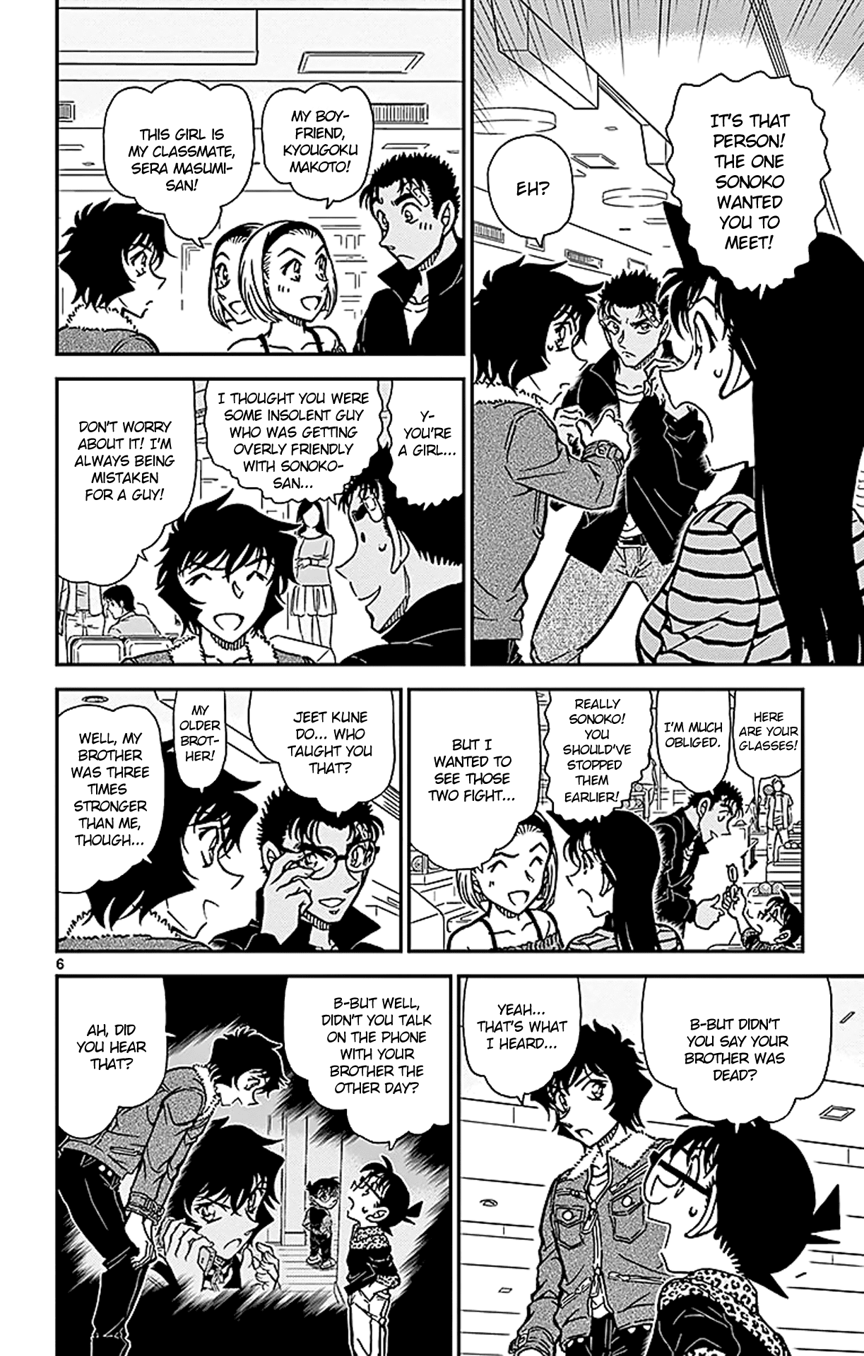 Detective Conan Chapter 859 page 7 - Chapter 859: Jeet Kune Do vs. Karate