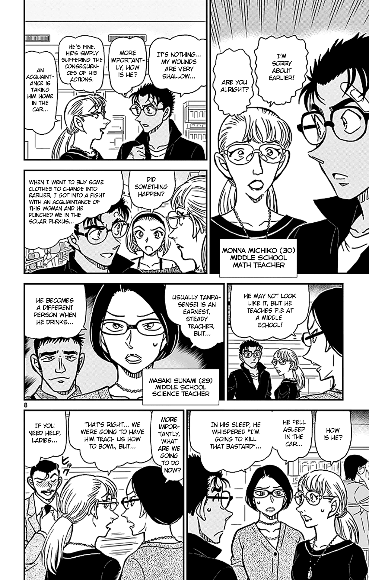 Detective Conan Chapter 859 page 9 - Chapter 859: Jeet Kune Do vs. Karate
