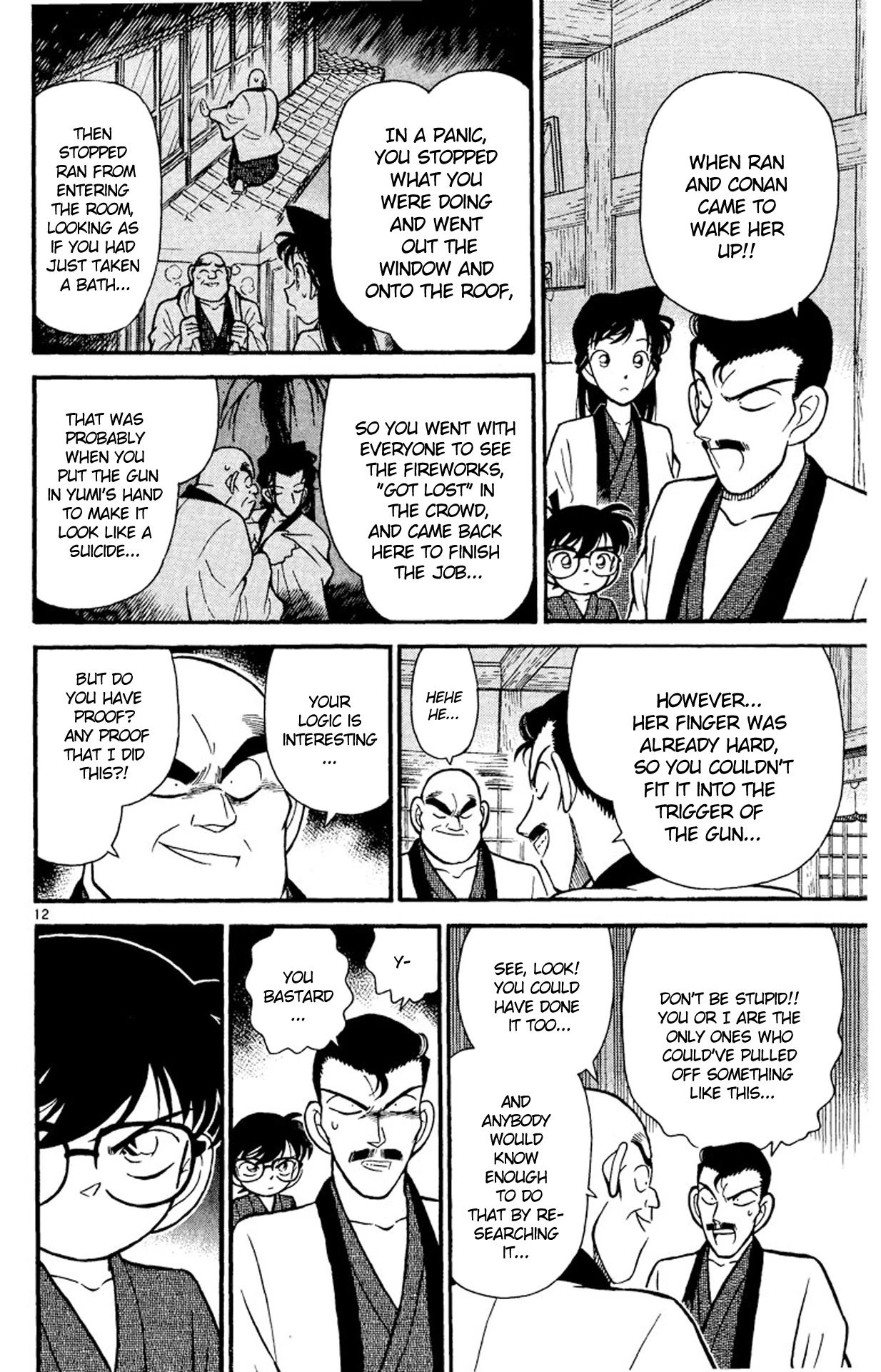 Detective Conan Chapter 86 page 12 - Chapter 86: Benkei at Full Height