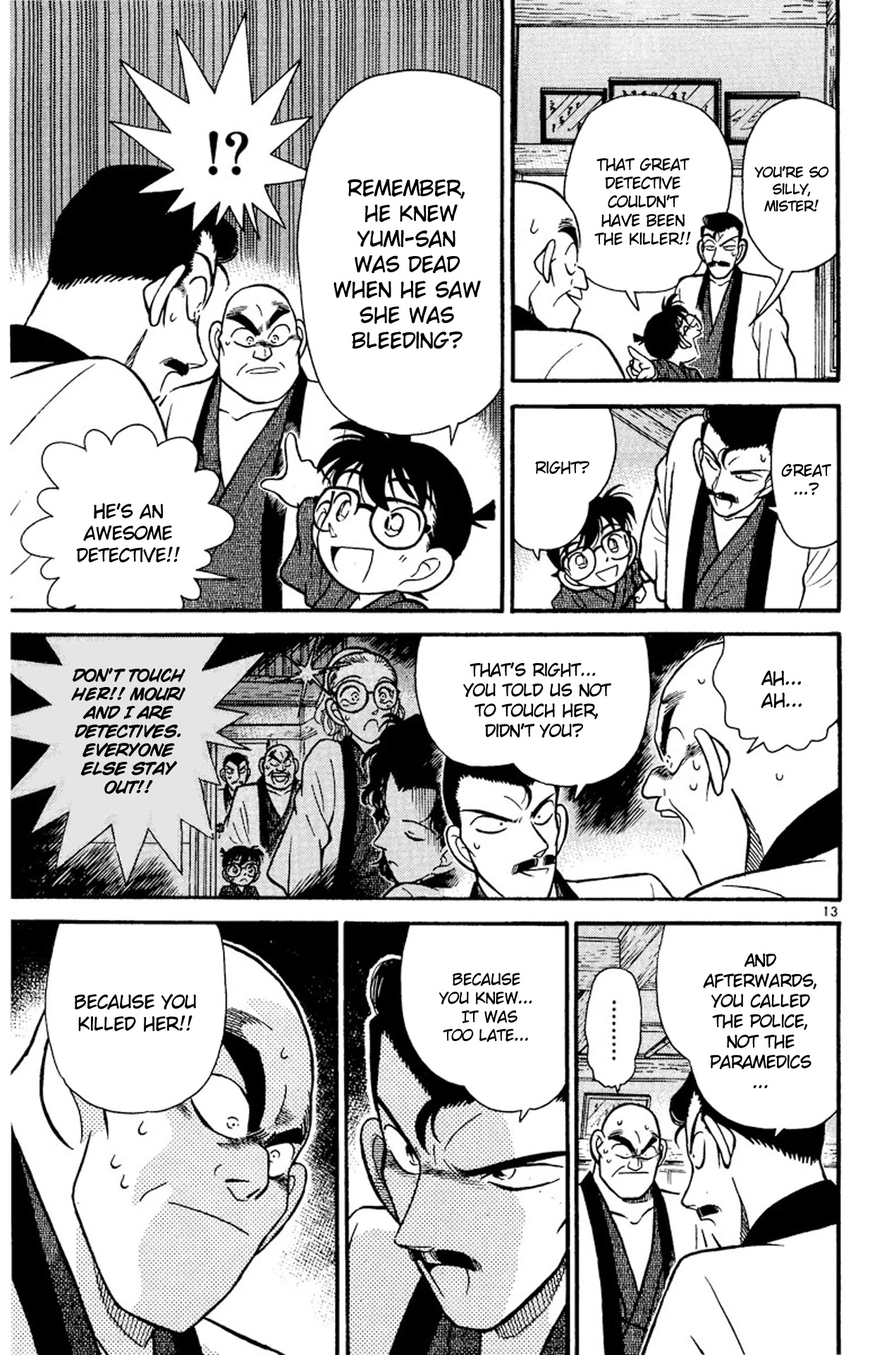 Detective Conan Chapter 86 page 13 - Chapter 86: Benkei at Full Height