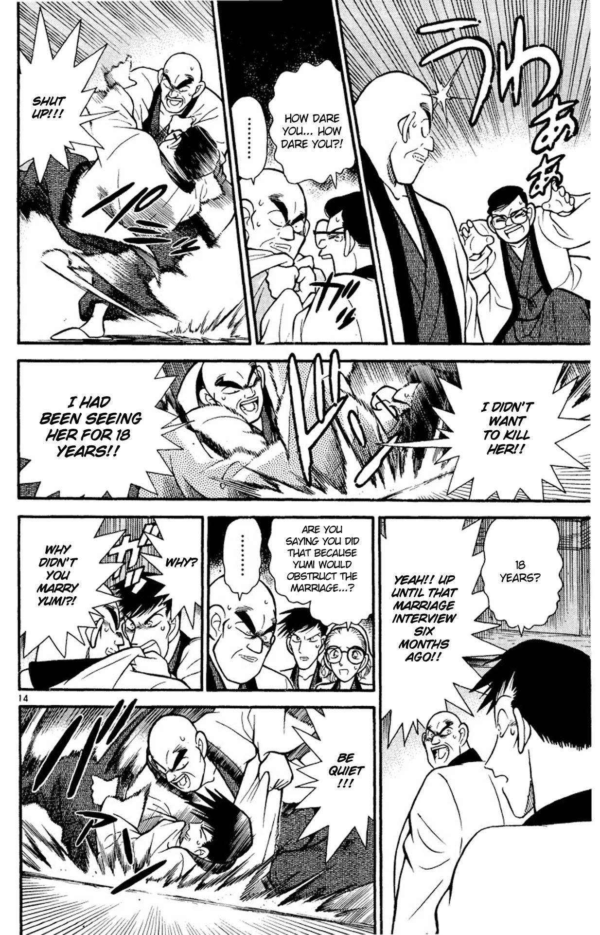 Detective Conan Chapter 86 page 14 - Chapter 86: Benkei at Full Height