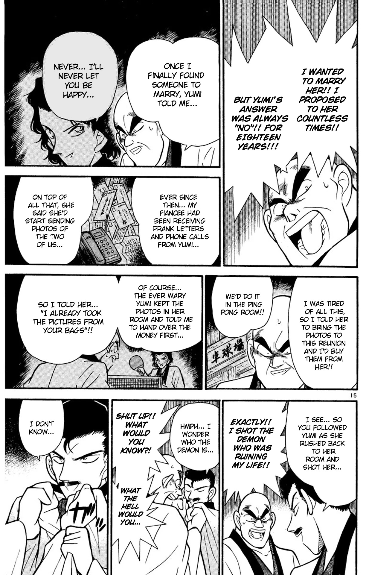 Detective Conan Chapter 86 page 15 - Chapter 86: Benkei at Full Height