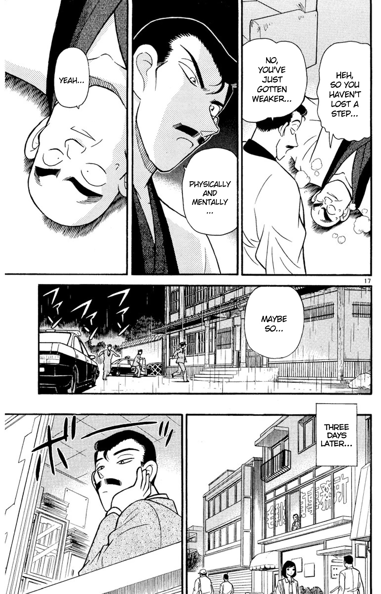 Detective Conan Chapter 86 page 17 - Chapter 86: Benkei at Full Height
