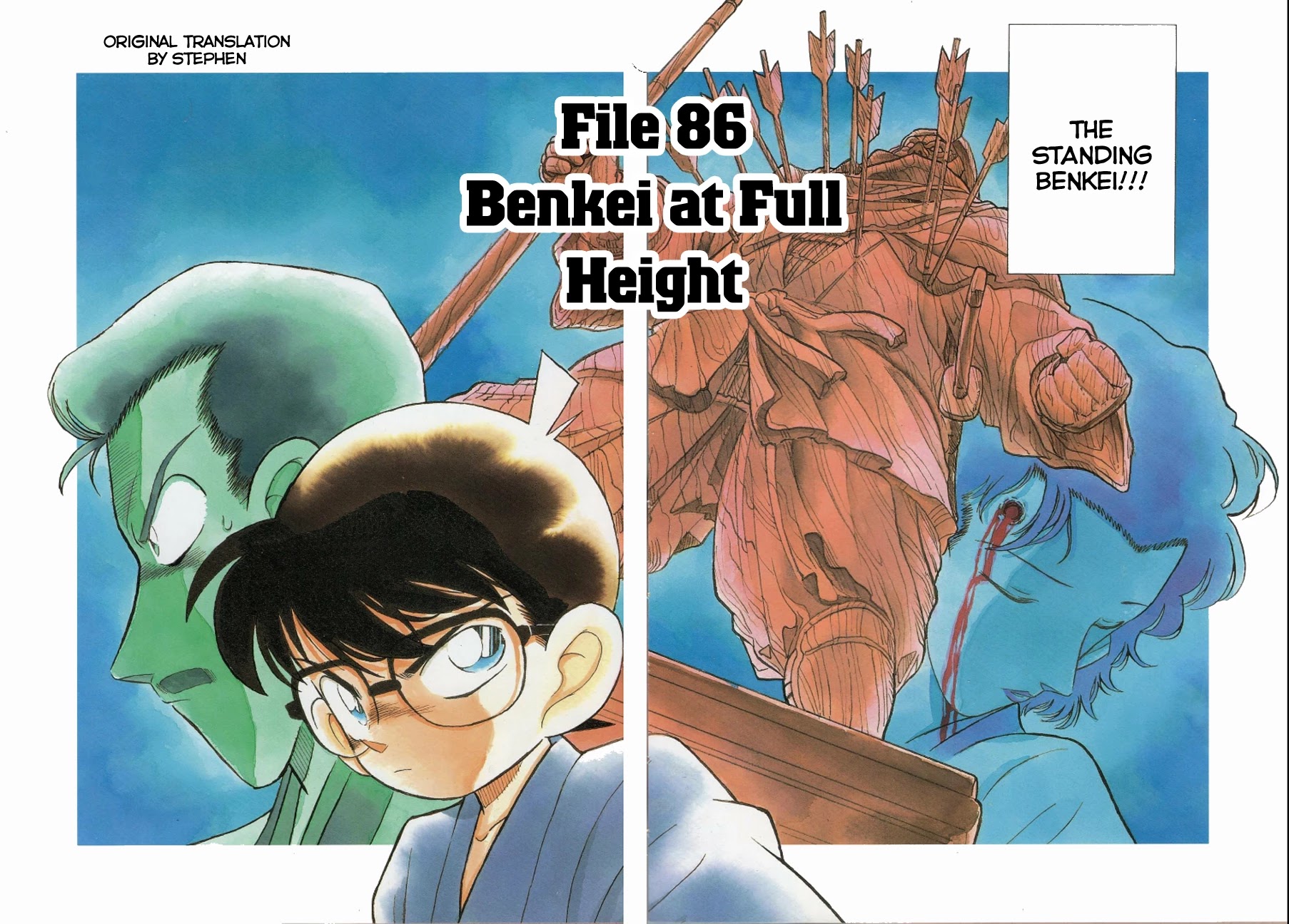 Detective Conan Chapter 86 page 3 - Chapter 86: Benkei at Full Height