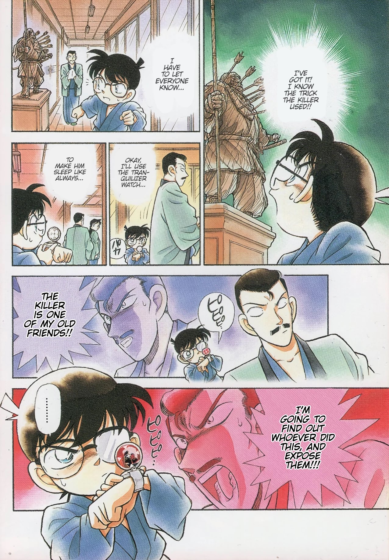 Detective Conan Chapter 86 page 4 - Chapter 86: Benkei at Full Height