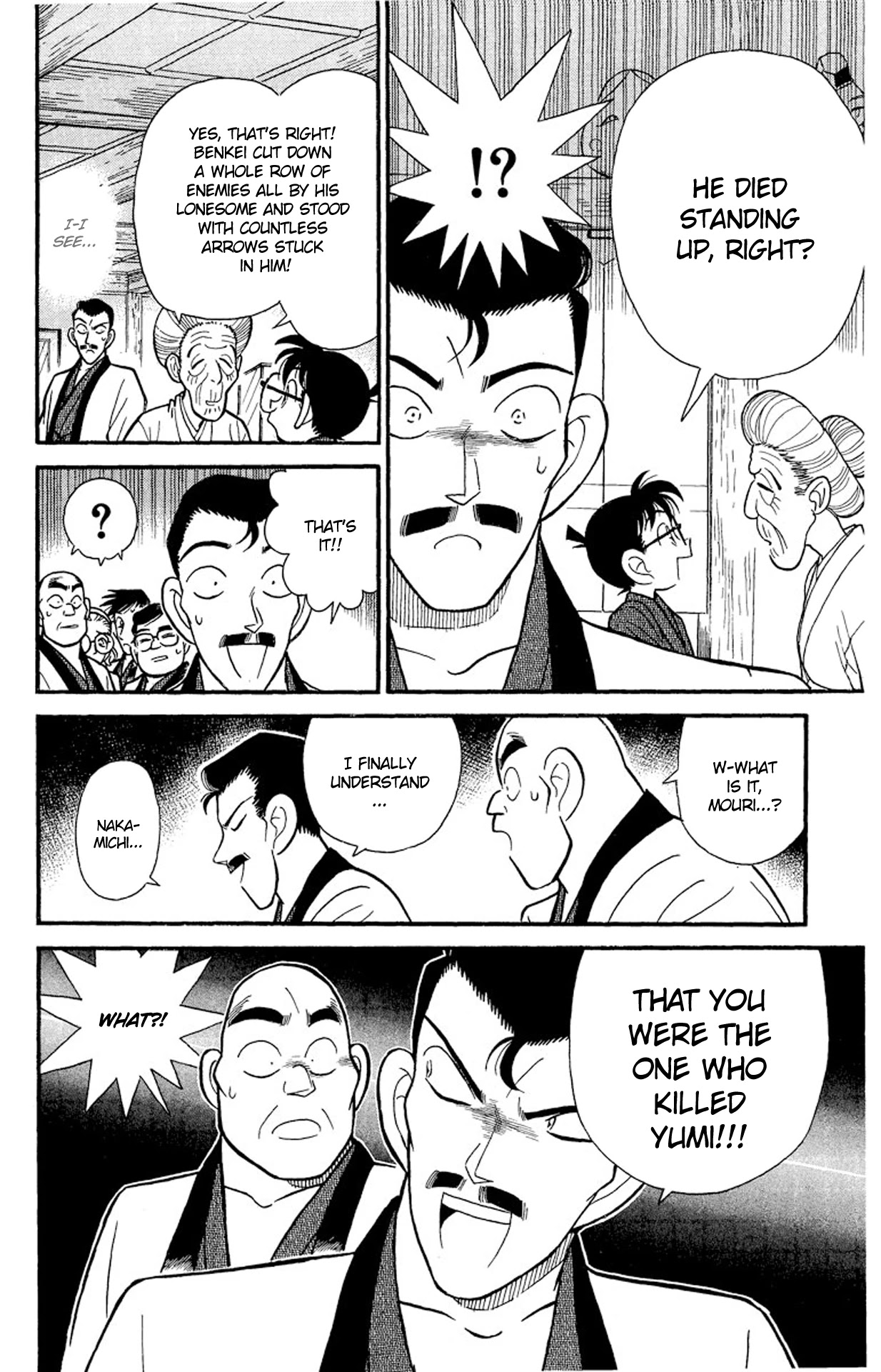 Detective Conan Chapter 86 page 8 - Chapter 86: Benkei at Full Height