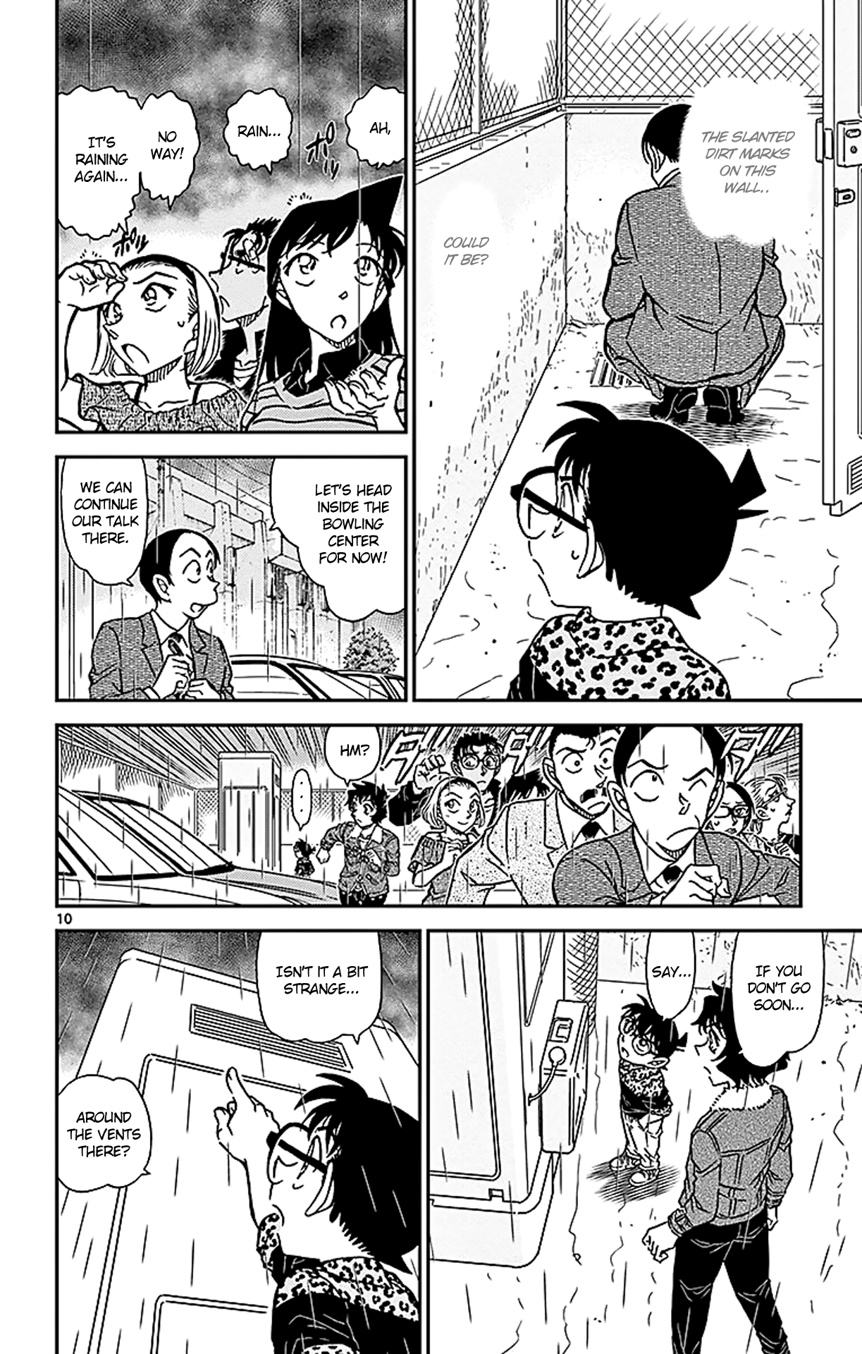 Detective Conan Chapter 860 page 11 - Chapter 860: The Smell of Kerosene