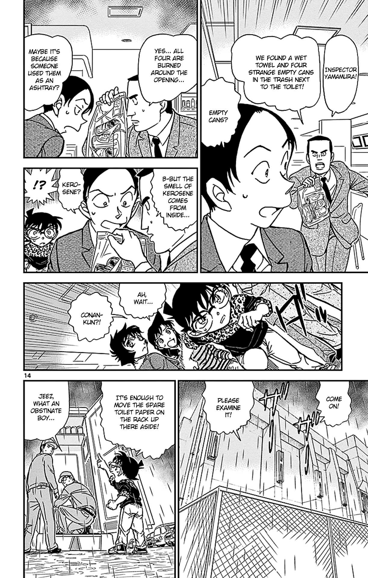 Detective Conan Chapter 860 page 15 - Chapter 860: The Smell of Kerosene