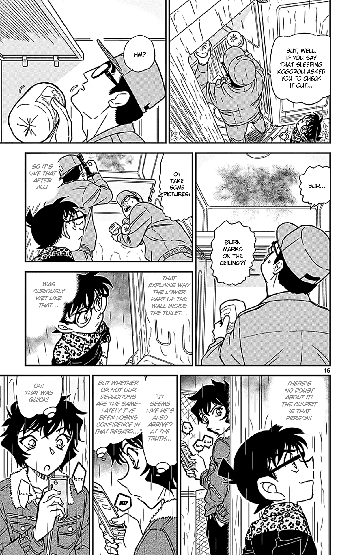 Detective Conan Chapter 860 page 16 - Chapter 860: The Smell of Kerosene