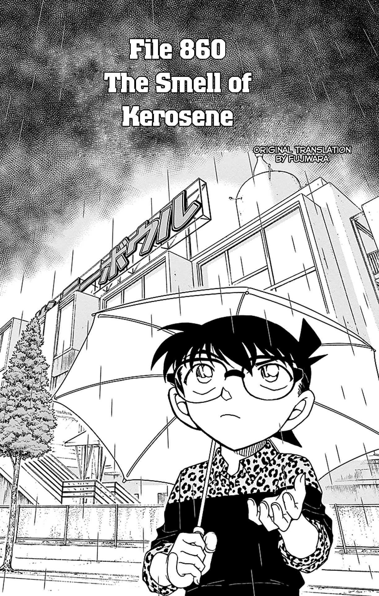 Detective Conan Chapter 860 page 2 - Chapter 860: The Smell of Kerosene
