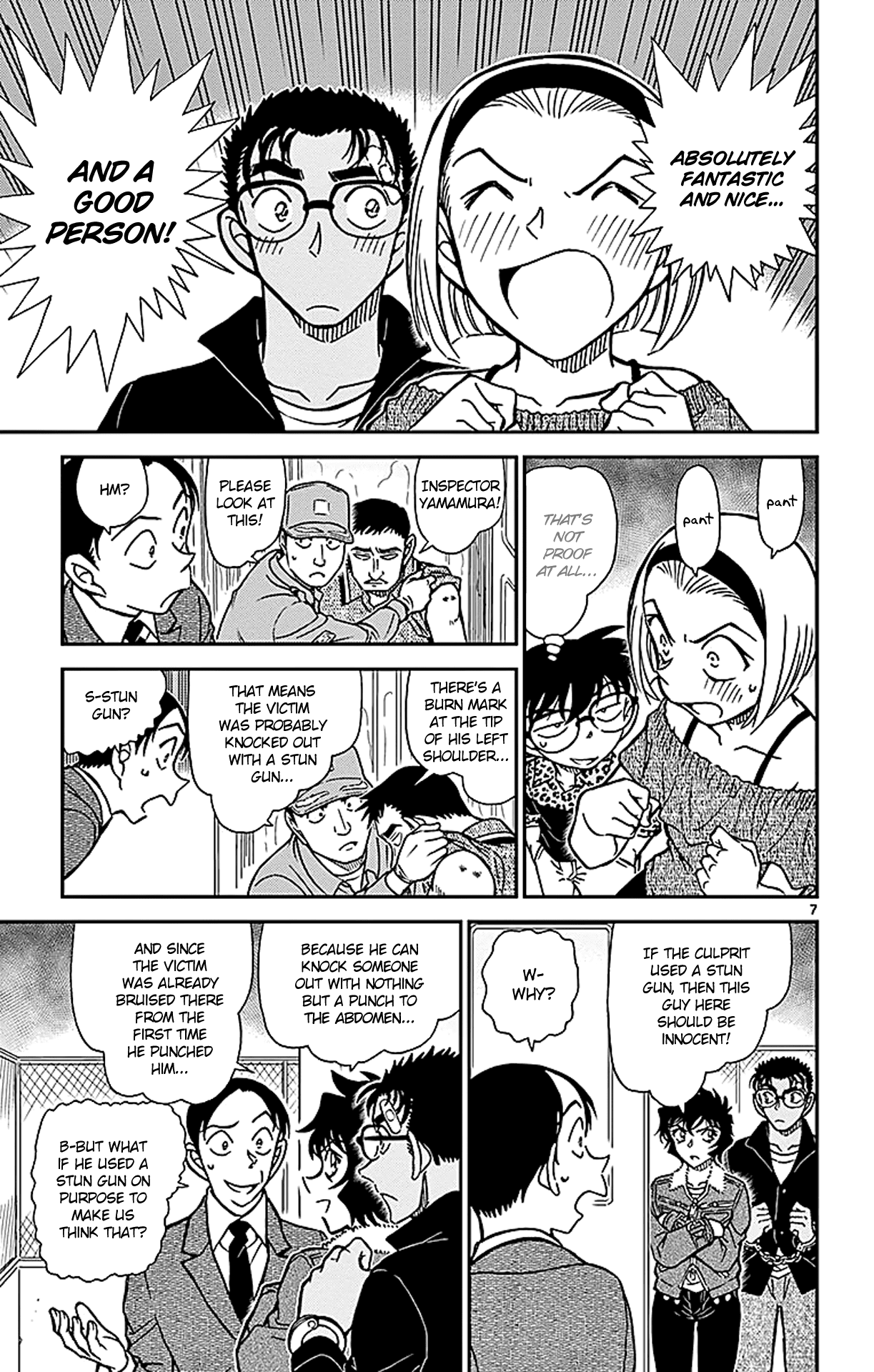Detective Conan Chapter 860 page 8 - Chapter 860: The Smell of Kerosene