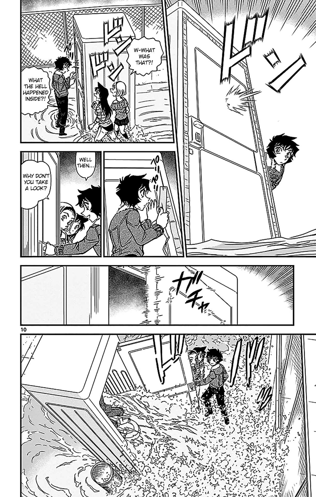 Detective Conan Chapter 861 page 11 - Chapter 861: Just Like Magic