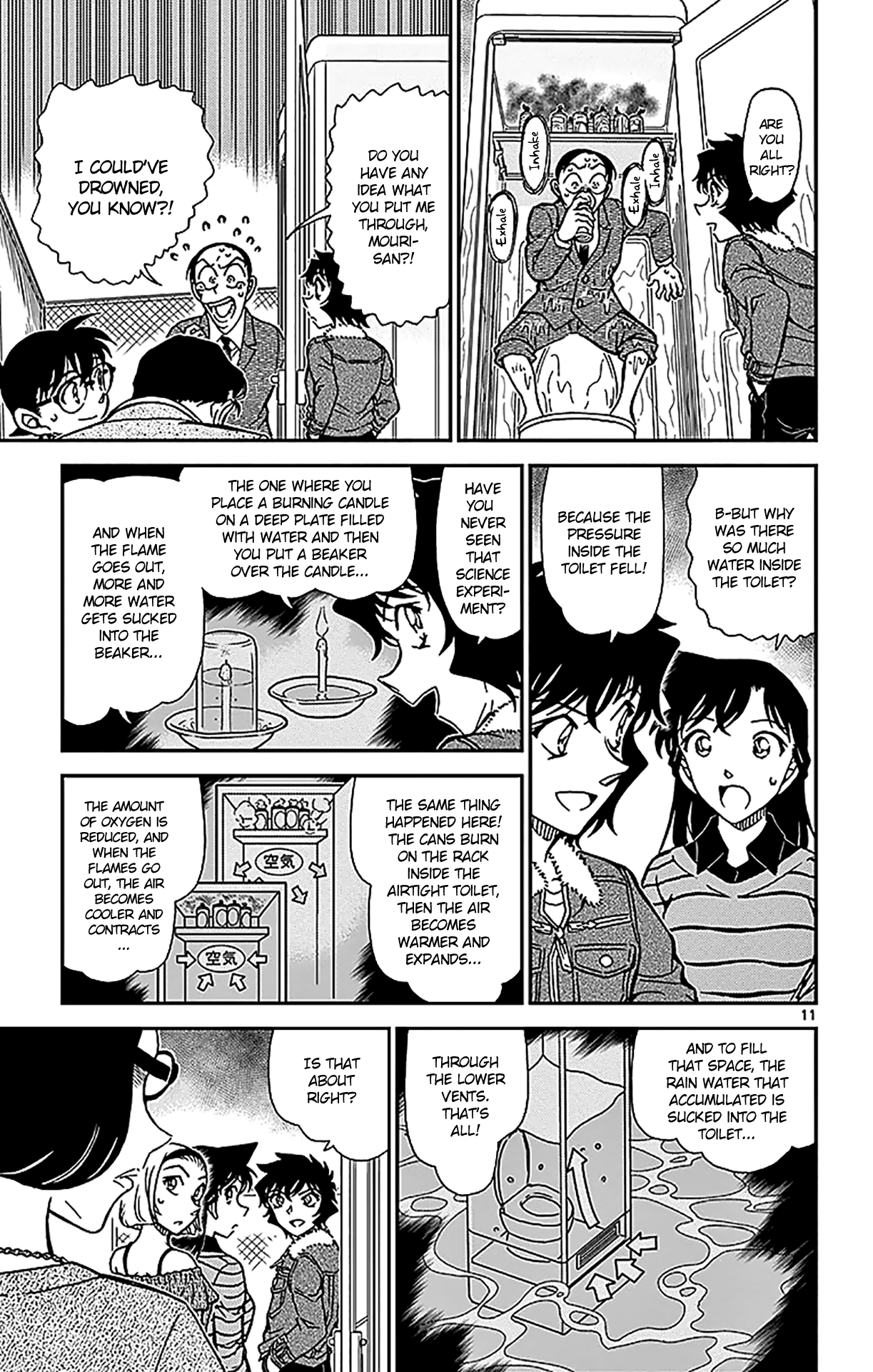 Detective Conan Chapter 861 page 12 - Chapter 861: Just Like Magic