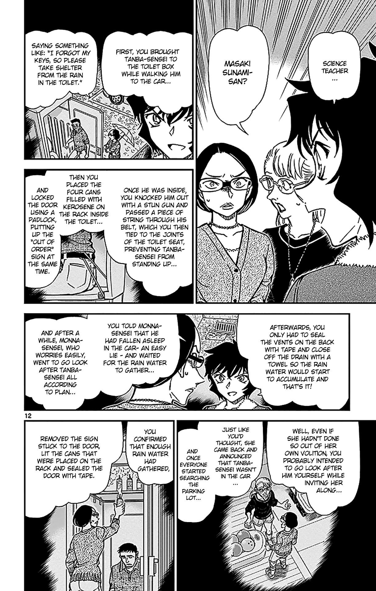 Detective Conan Chapter 861 page 13 - Chapter 861: Just Like Magic
