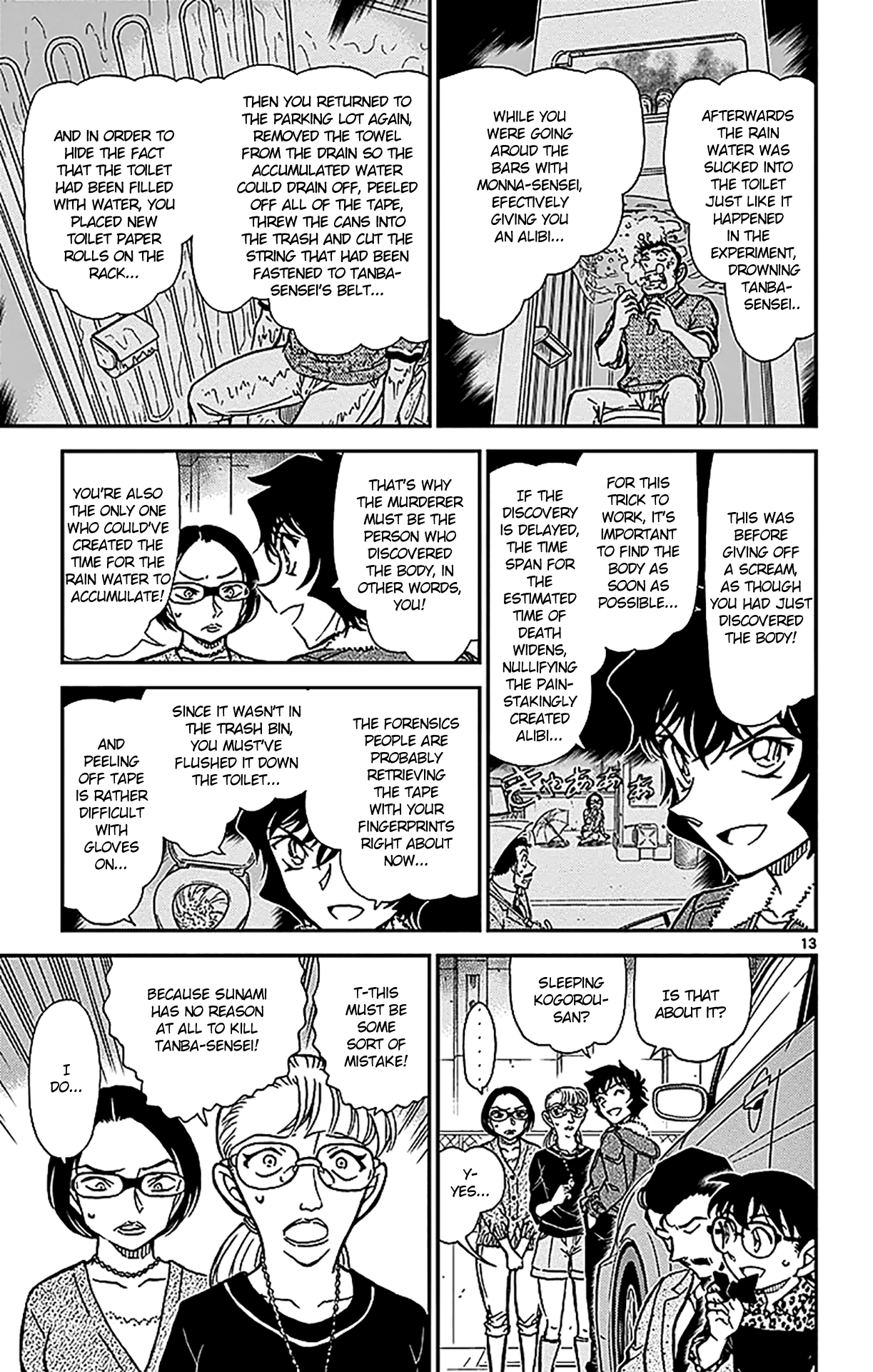 Detective Conan Chapter 861 page 14 - Chapter 861: Just Like Magic