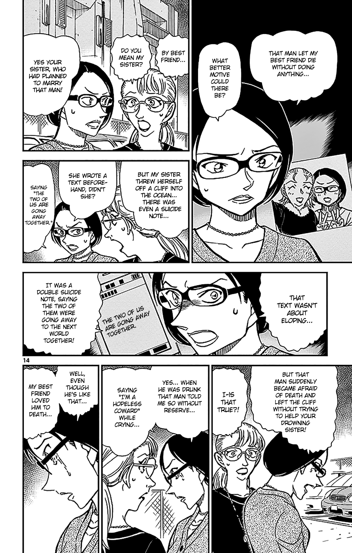 Detective Conan Chapter 861 page 15 - Chapter 861: Just Like Magic
