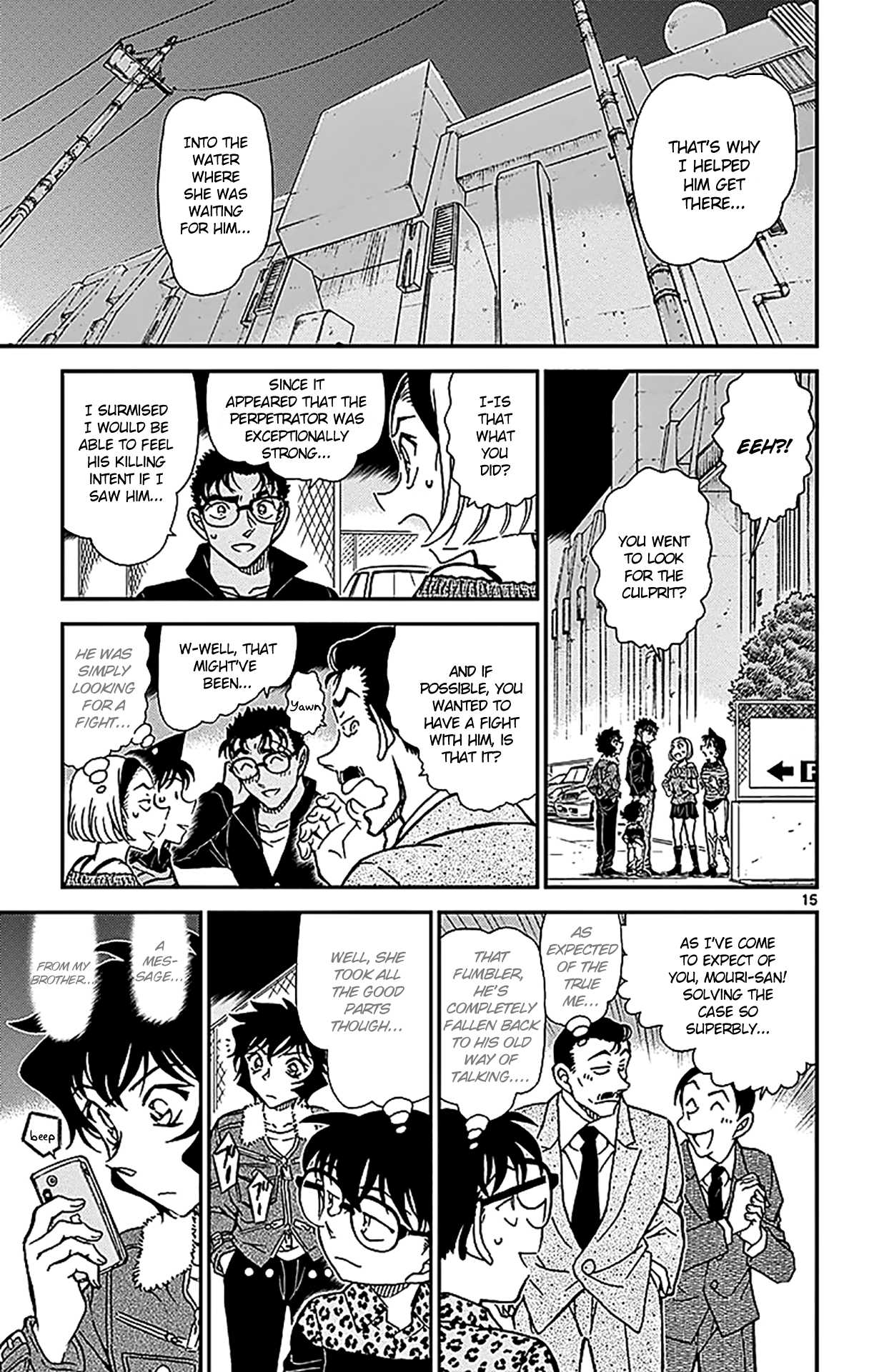 Detective Conan Chapter 861 page 16 - Chapter 861: Just Like Magic